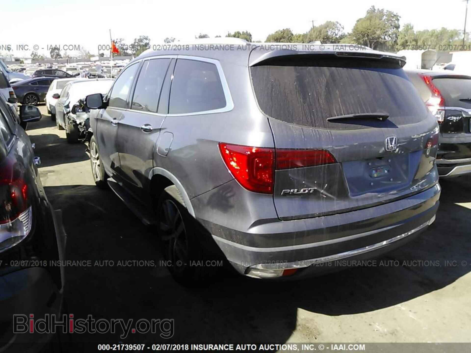 2016 Honda Pilot - VIN: 5FNYF5H98GB016024 - Photo 3