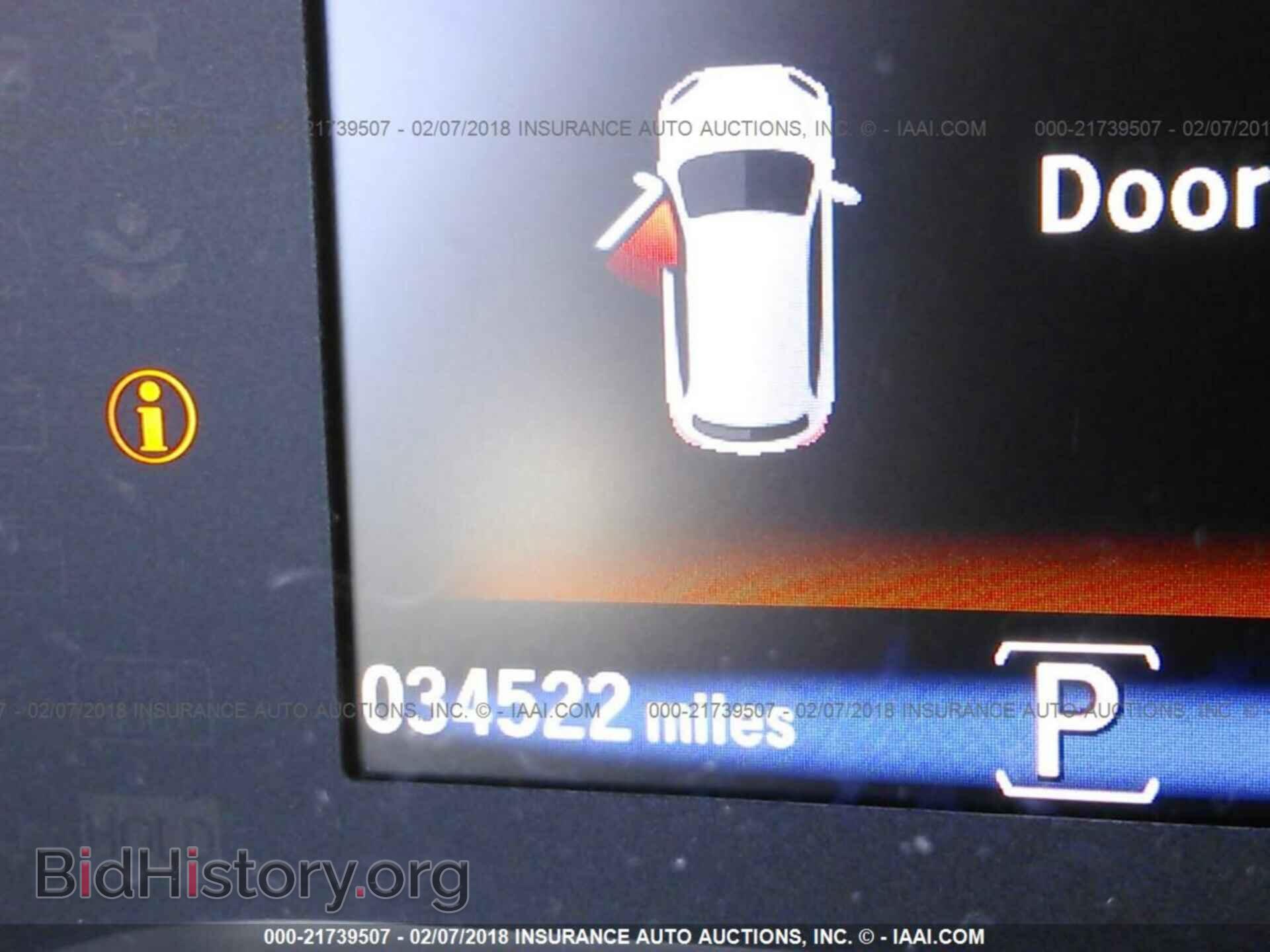 2016 Honda Pilot - VIN: 5FNYF5H98GB016024 - Photo 7