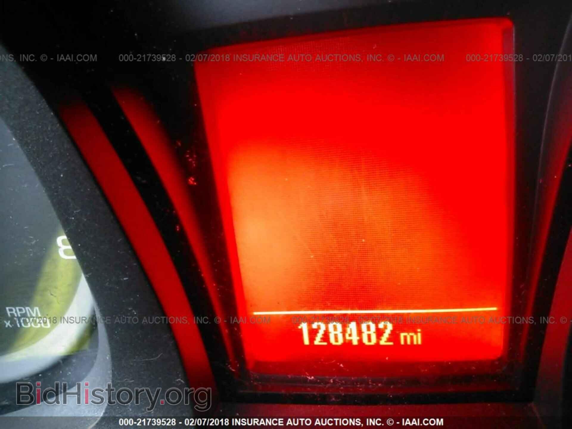 2012 Gmc Terrain - VIN: 2GKALSEK7C6313788 - Фото 7