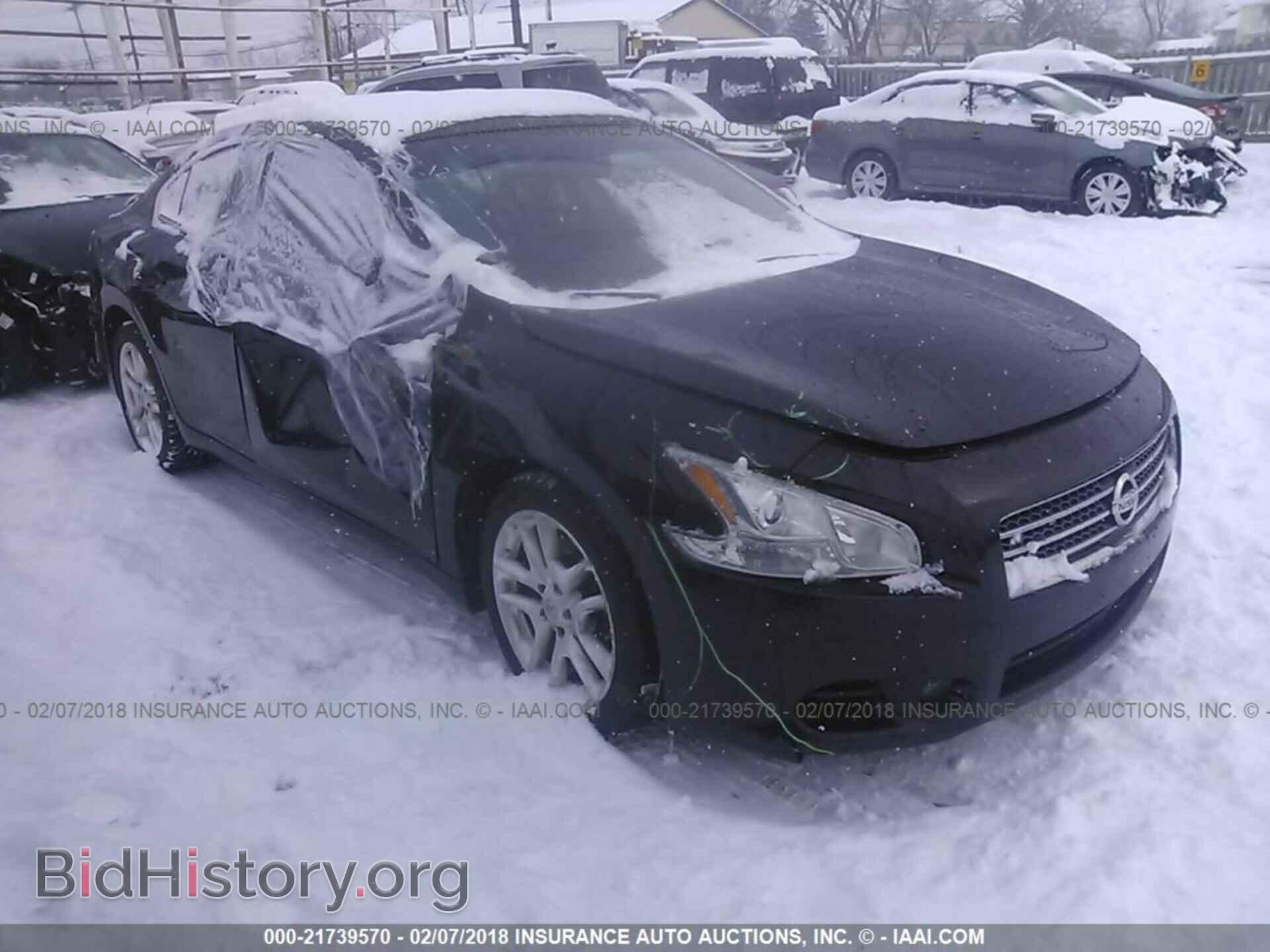 Фотография 1N4AA5AP3BC857155 - Nissan Maxima 2011