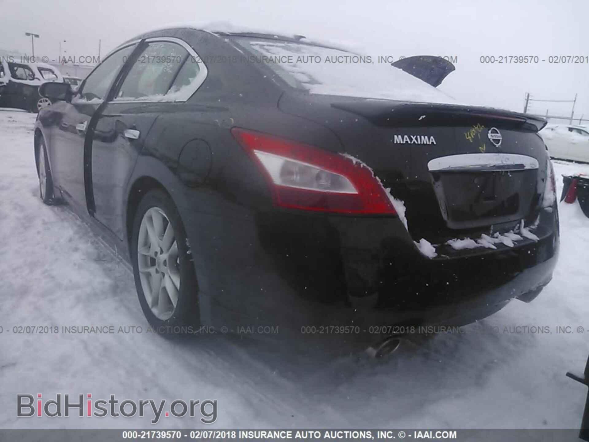 2011 Nissan Maxima - VIN: 1N4AA5AP3BC857155 - Фото 3