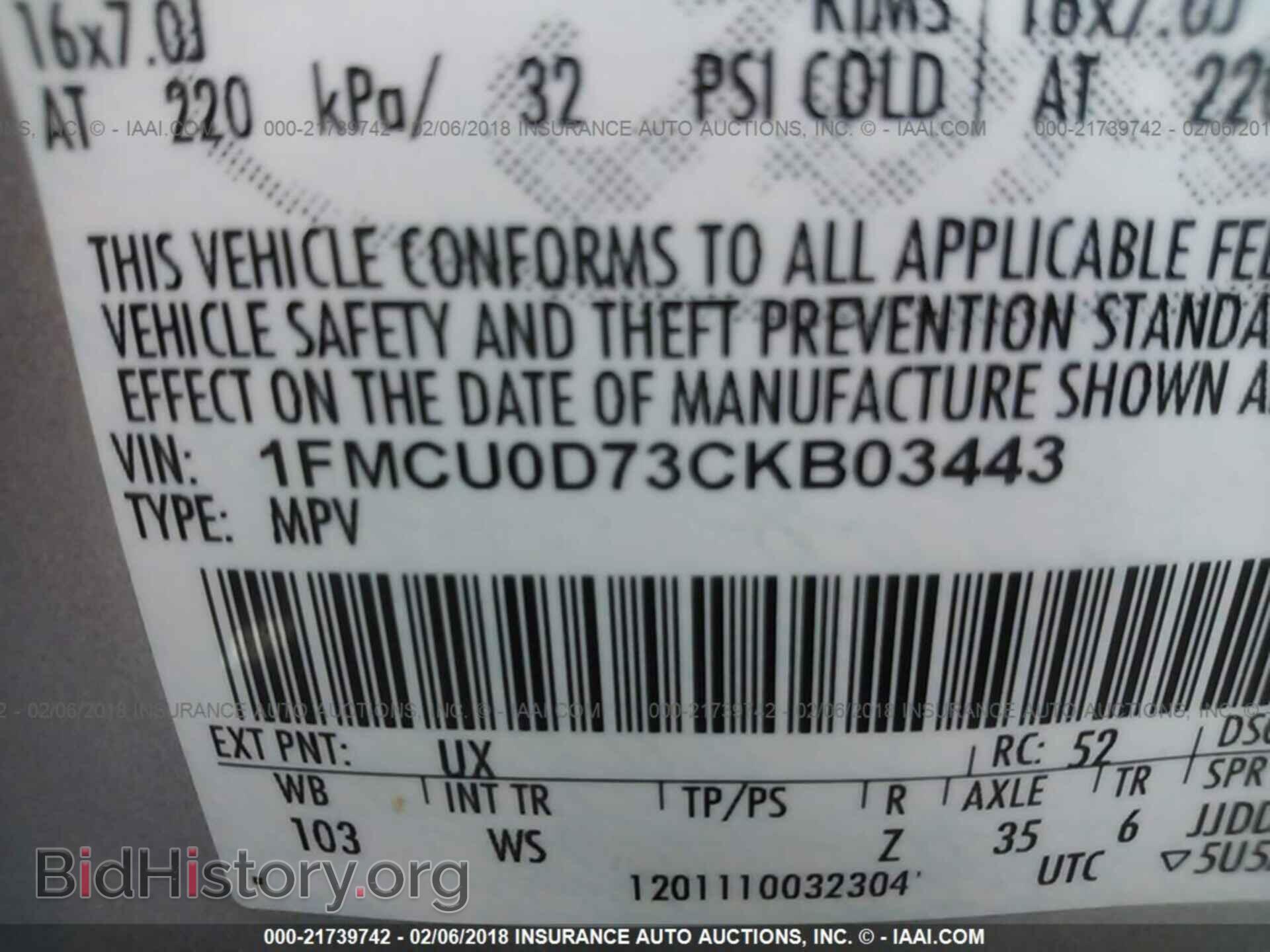 2012 Ford Escape - VIN: 1FMCU0D73CKB03443 - Photo 9