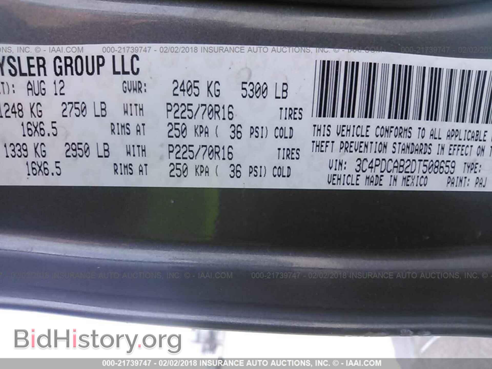2013 Dodge Journey - VIN: 3C4PDCAB2DT508659 - Фото 9