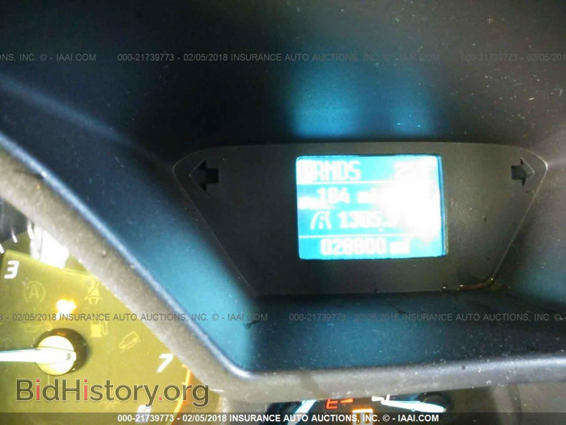 2016 Ford Transit - VIN: NM0GS9E7XG1258675 - Фото 7
