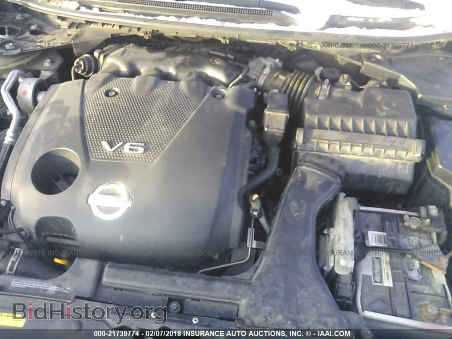 2011 Nissan Maxima - VIN: 1N4AA5AP9BC847357 - Фото 10