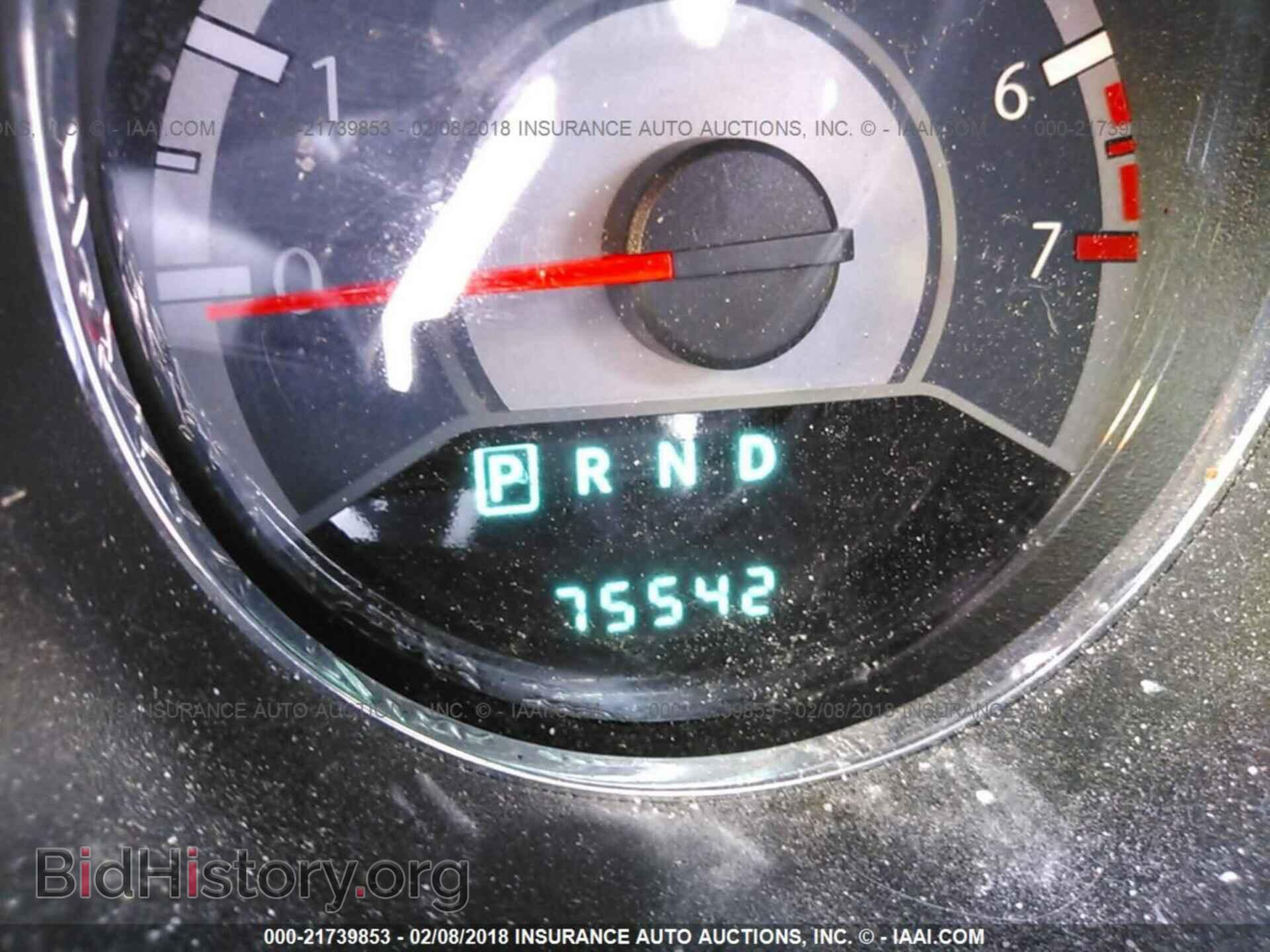 2012 Chrysler 200 - VIN: 1C3CCBCB6CN242008 - Photo 7