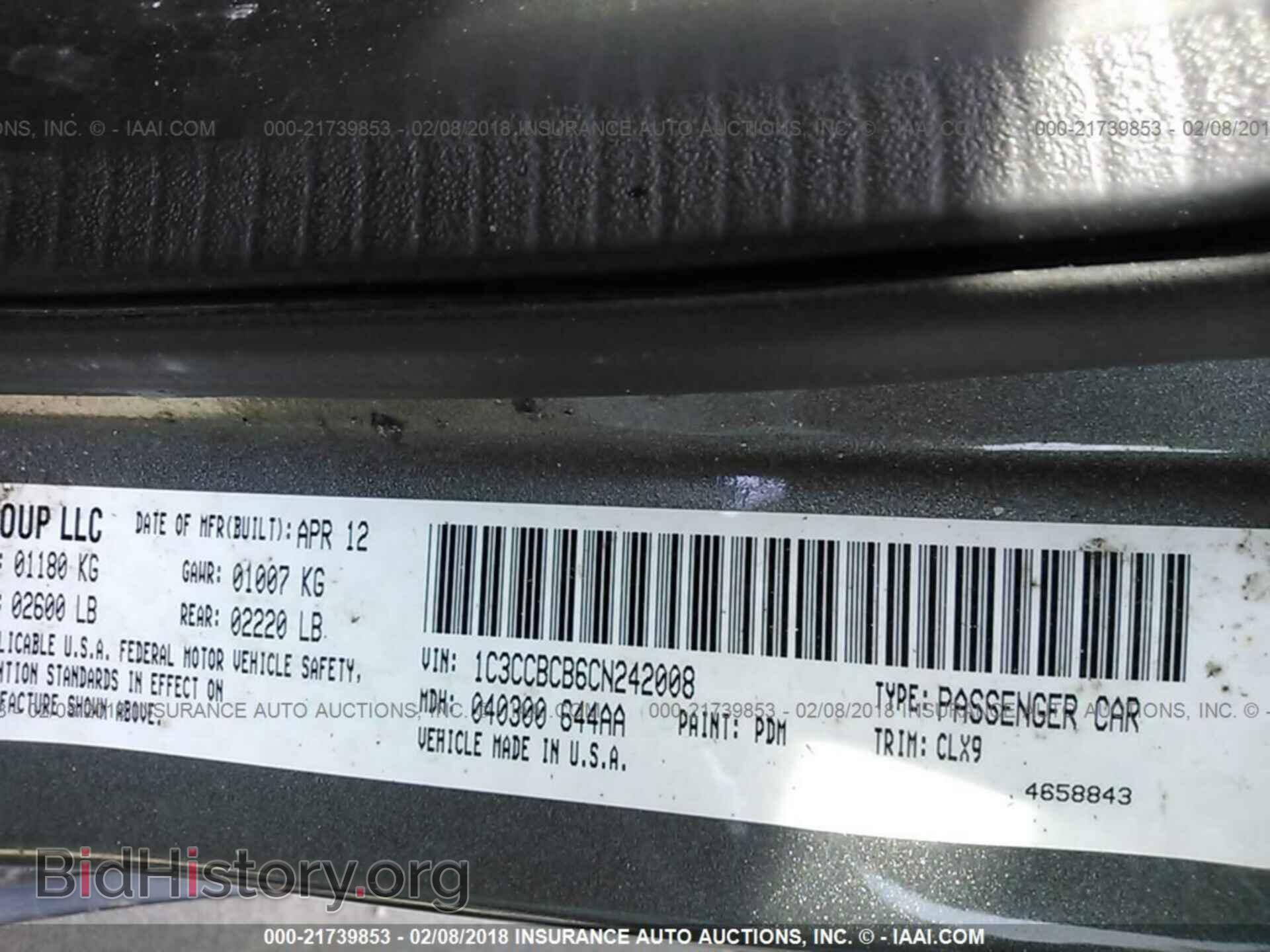 2012 Chrysler 200 - VIN: 1C3CCBCB6CN242008 - Photo 9