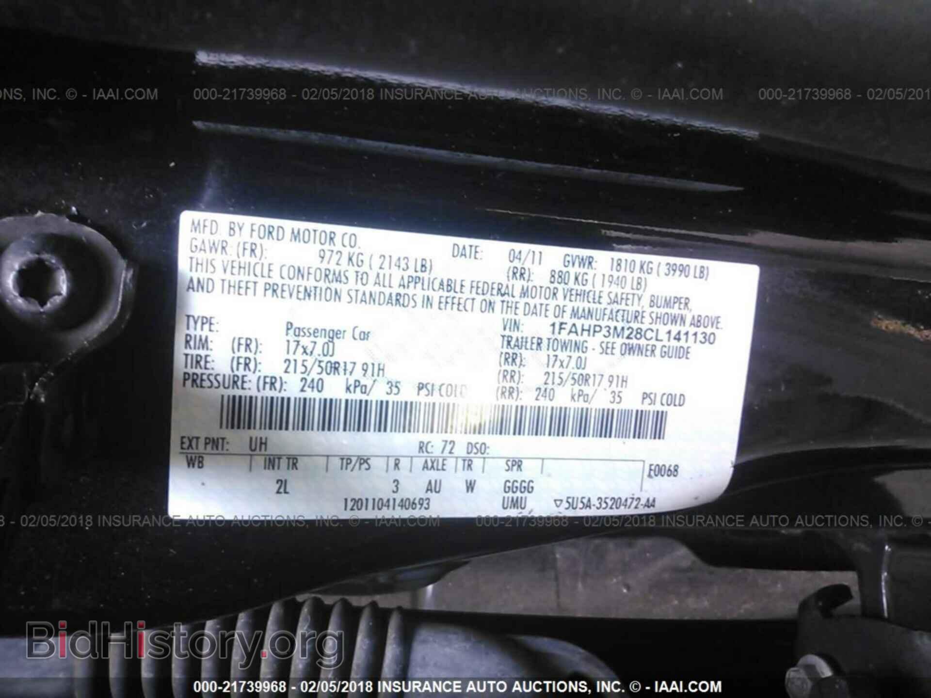2012 Ford Focus - VIN: 1FAHP3M28CL141130 - Фото 9