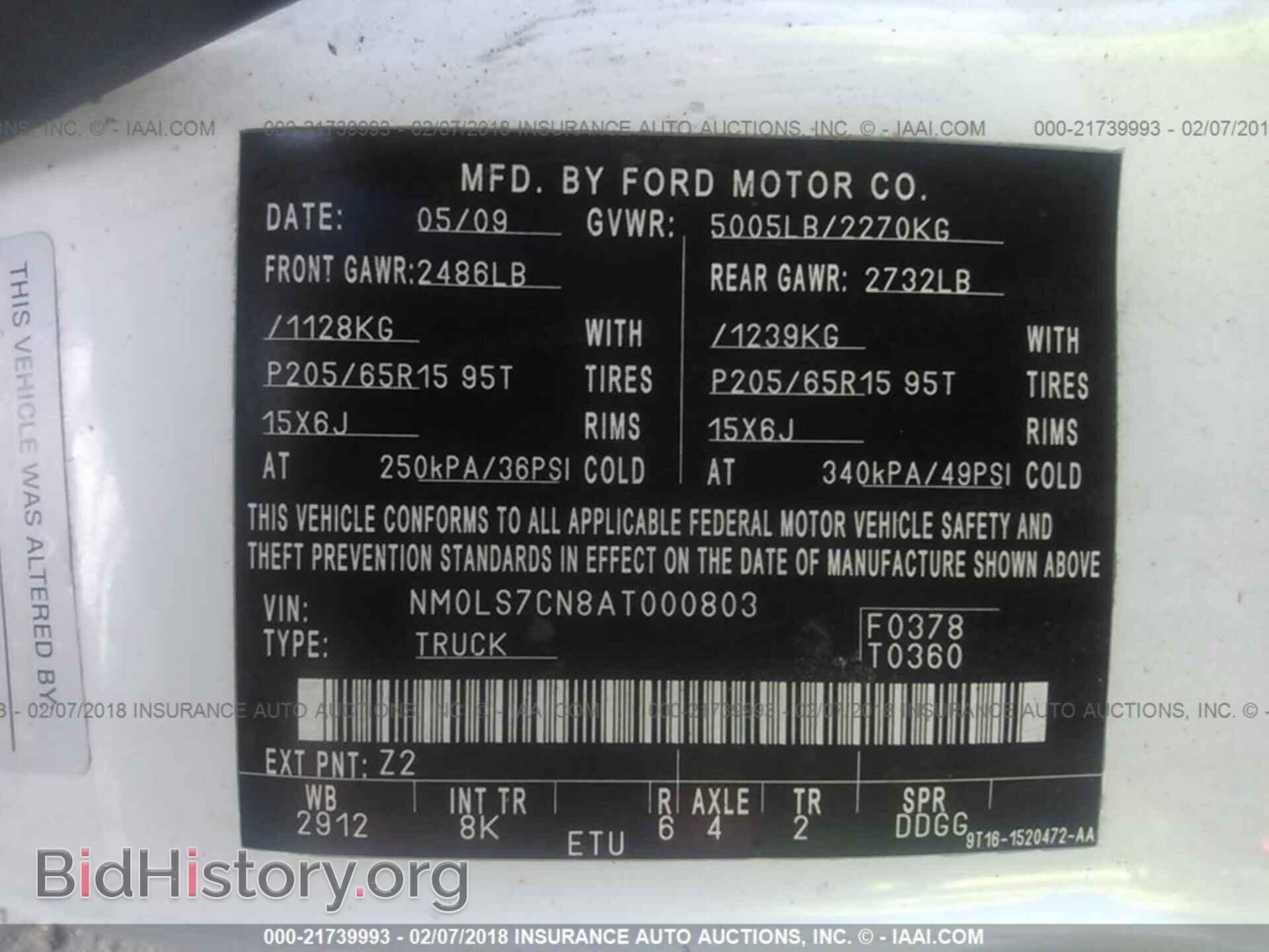 2010 Ford Transit Connect - VIN: NM0LS7CN8AT000803 - Фото 9