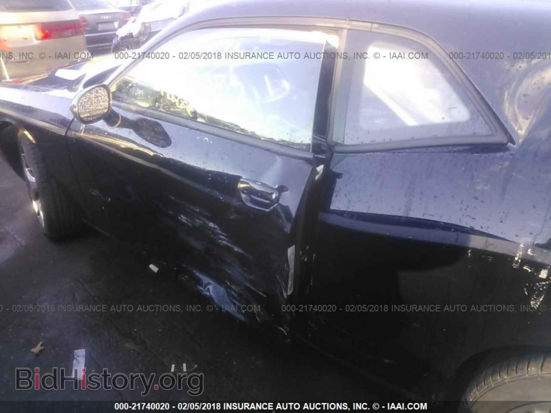 2015 Dodge Challenger - VIN: 2C3CDZBG7FH723398 - Фото 6