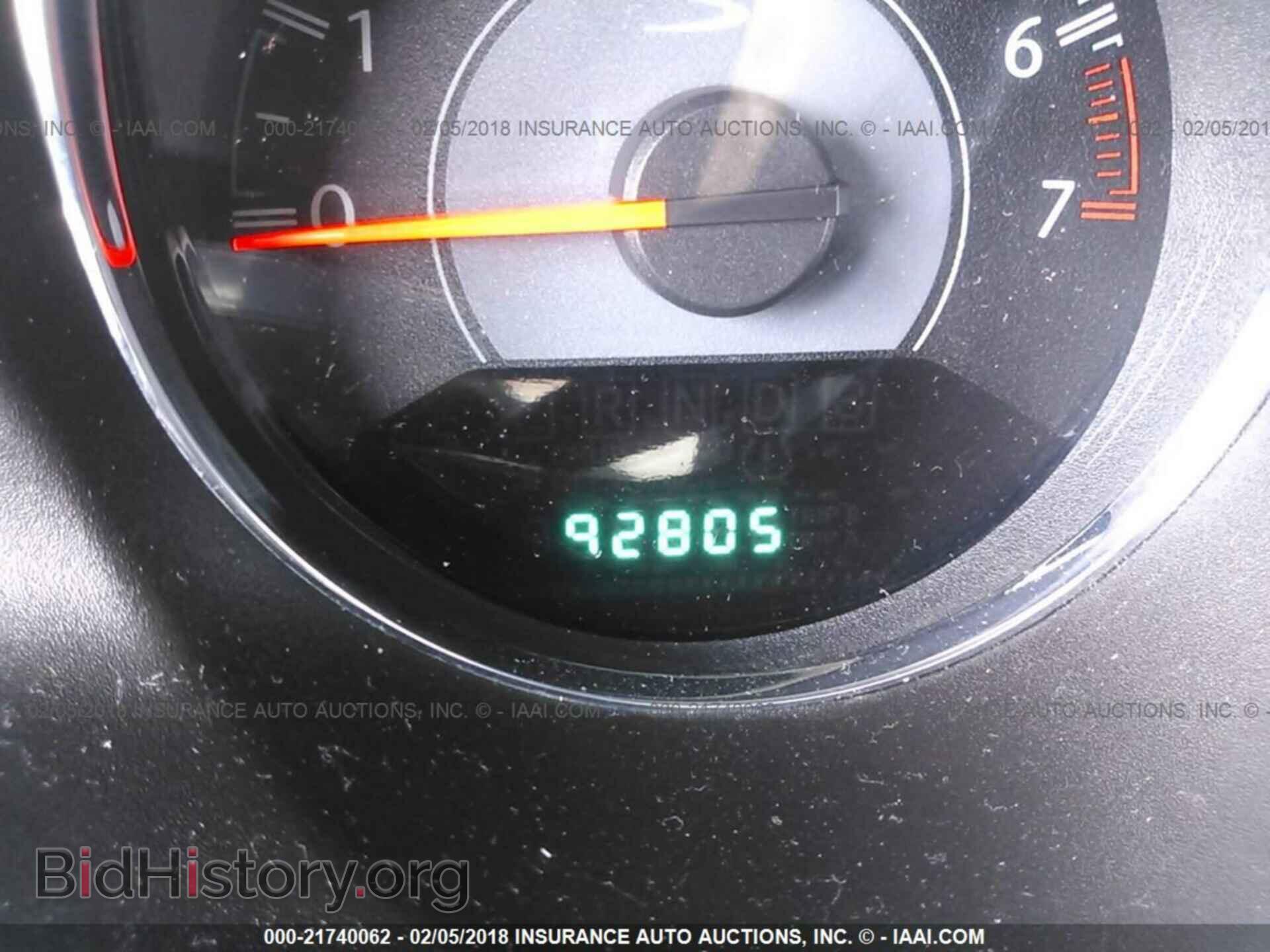 2013 Chrysler 200 - VIN: 1C3CCBBB0DN542033 - Photo 7