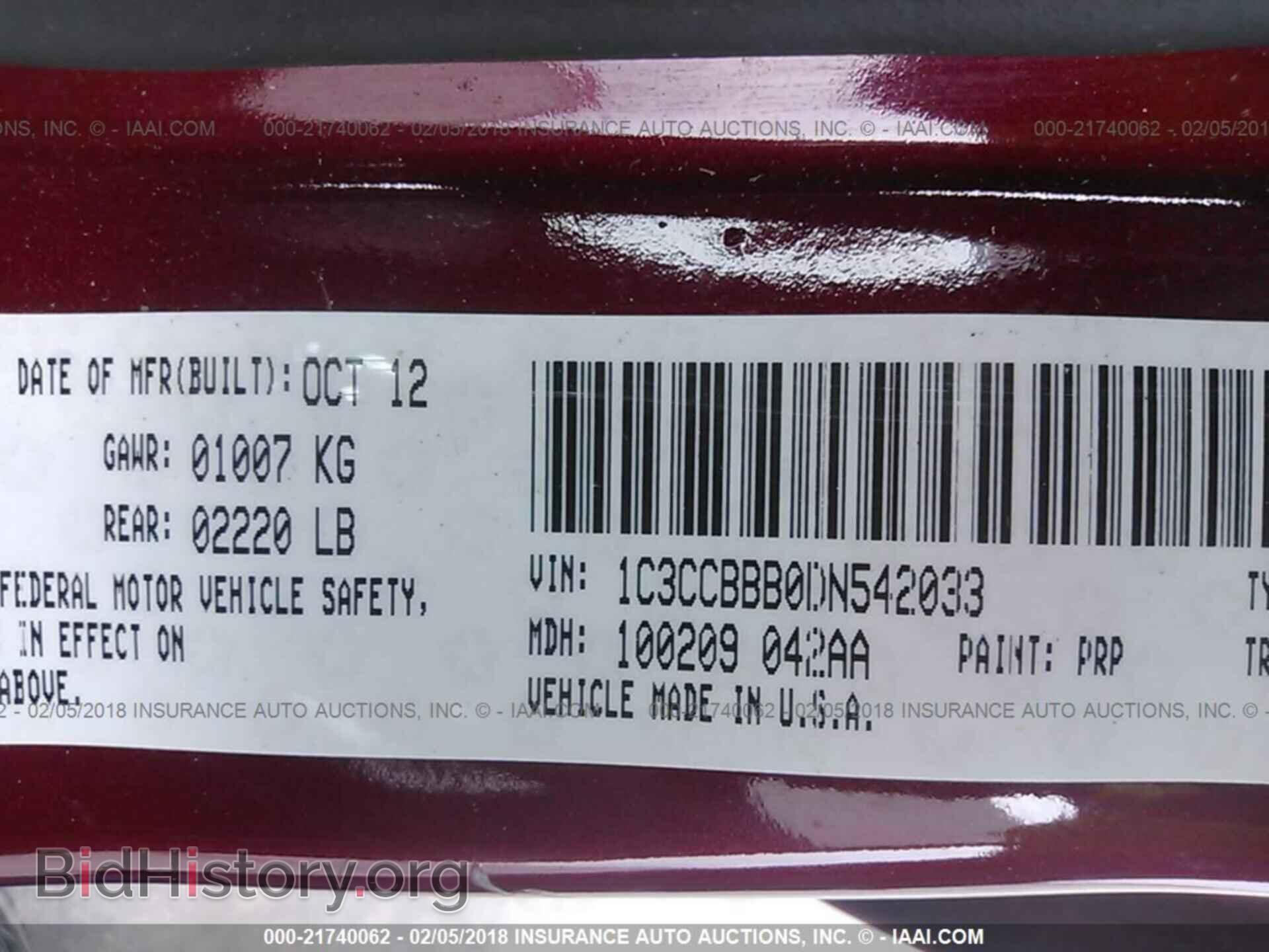 2013 Chrysler 200 - VIN: 1C3CCBBB0DN542033 - Photo 9