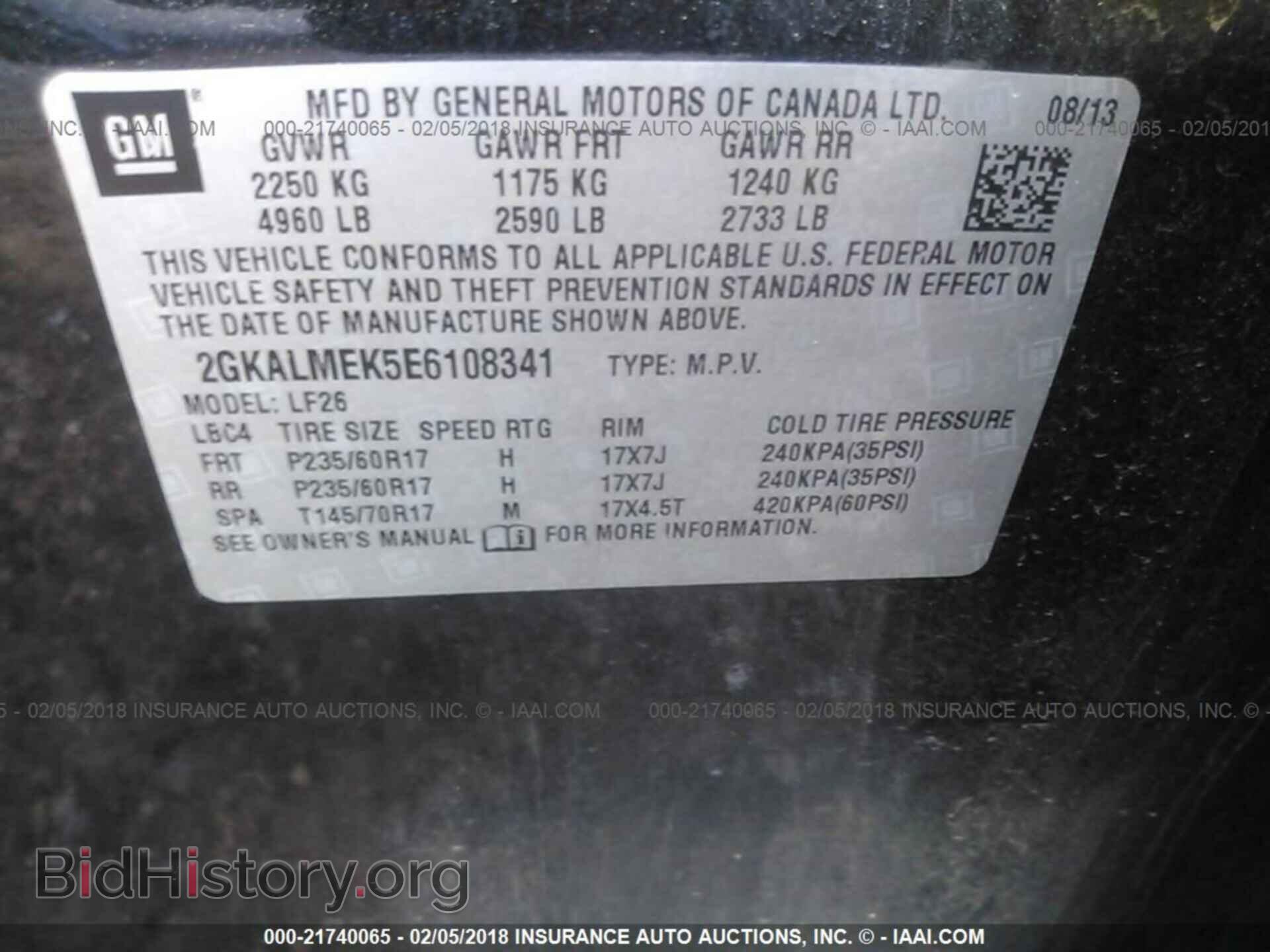 2014 Gmc Terrain - VIN: 2GKALMEK5E6108341 - Photo 9