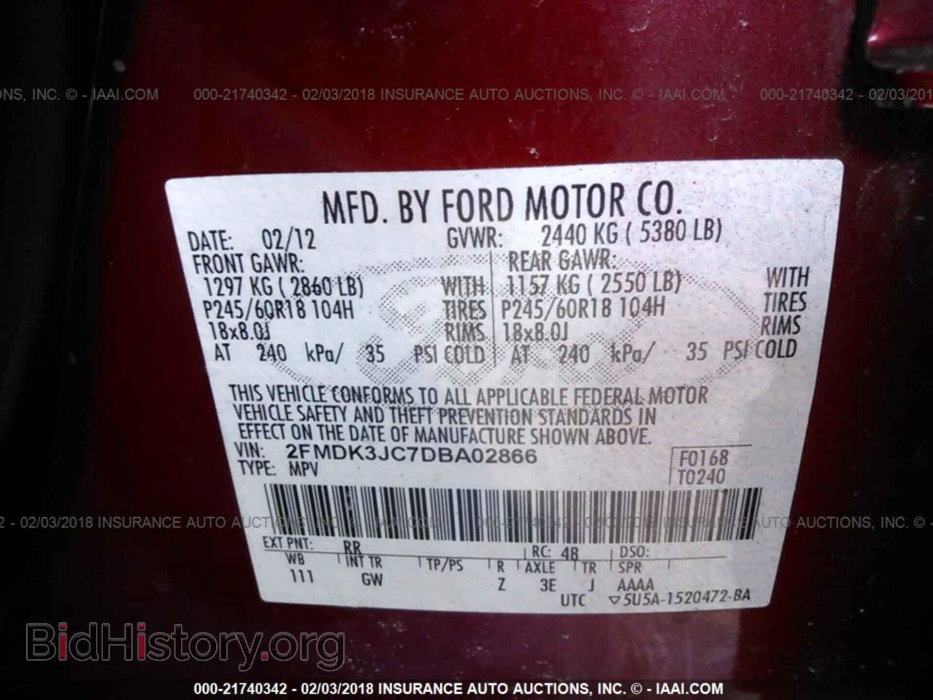 2013 Ford Edge - VIN: 2FMDK3JC7DBA02866 - Photo 9