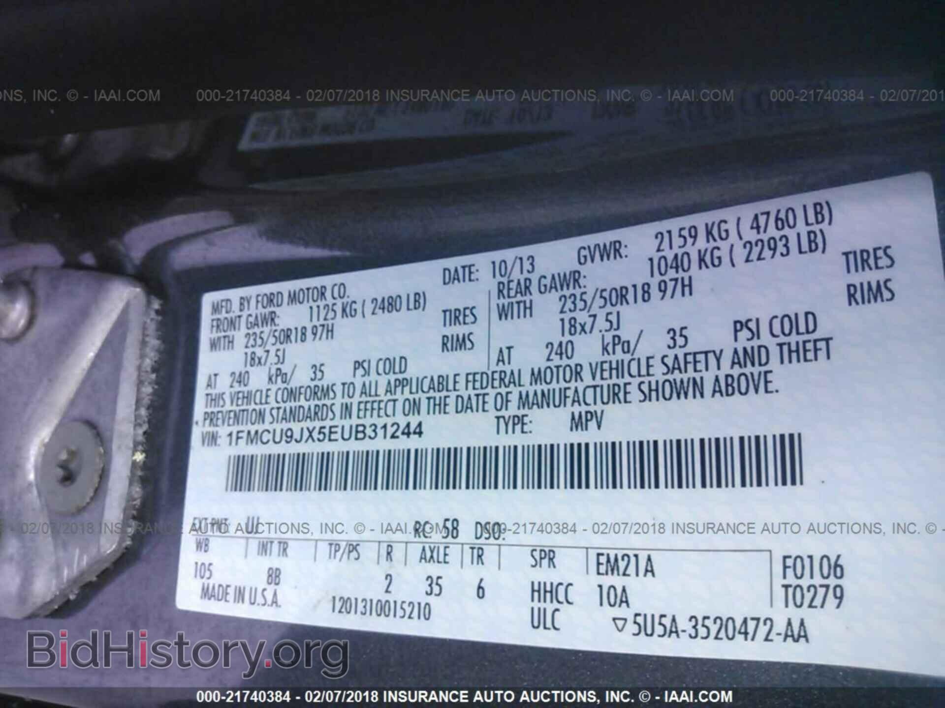 2014 Ford Escape - VIN: 1FMCU9JX5EUB31244 - Photo 9