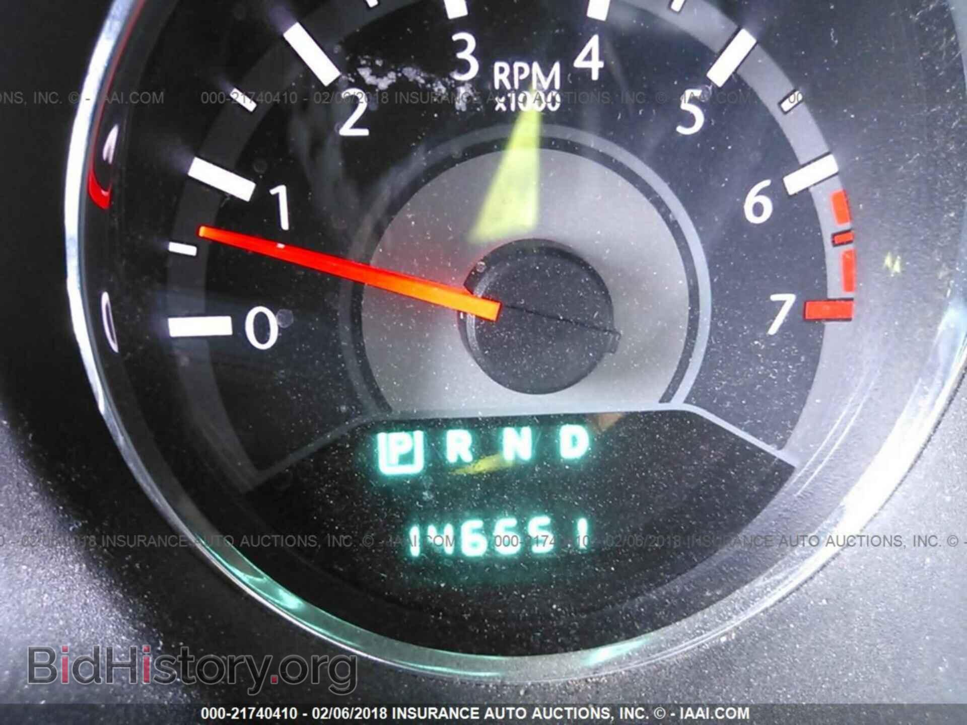 2011 Chrysler 200 - VIN: 1C3BC1FB0BN589687 - Фото 7