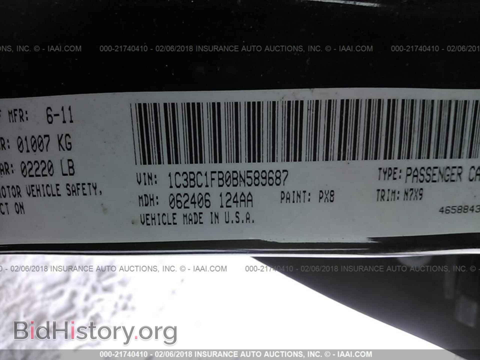 2011 Chrysler 200 - VIN: 1C3BC1FB0BN589687 - Фото 9