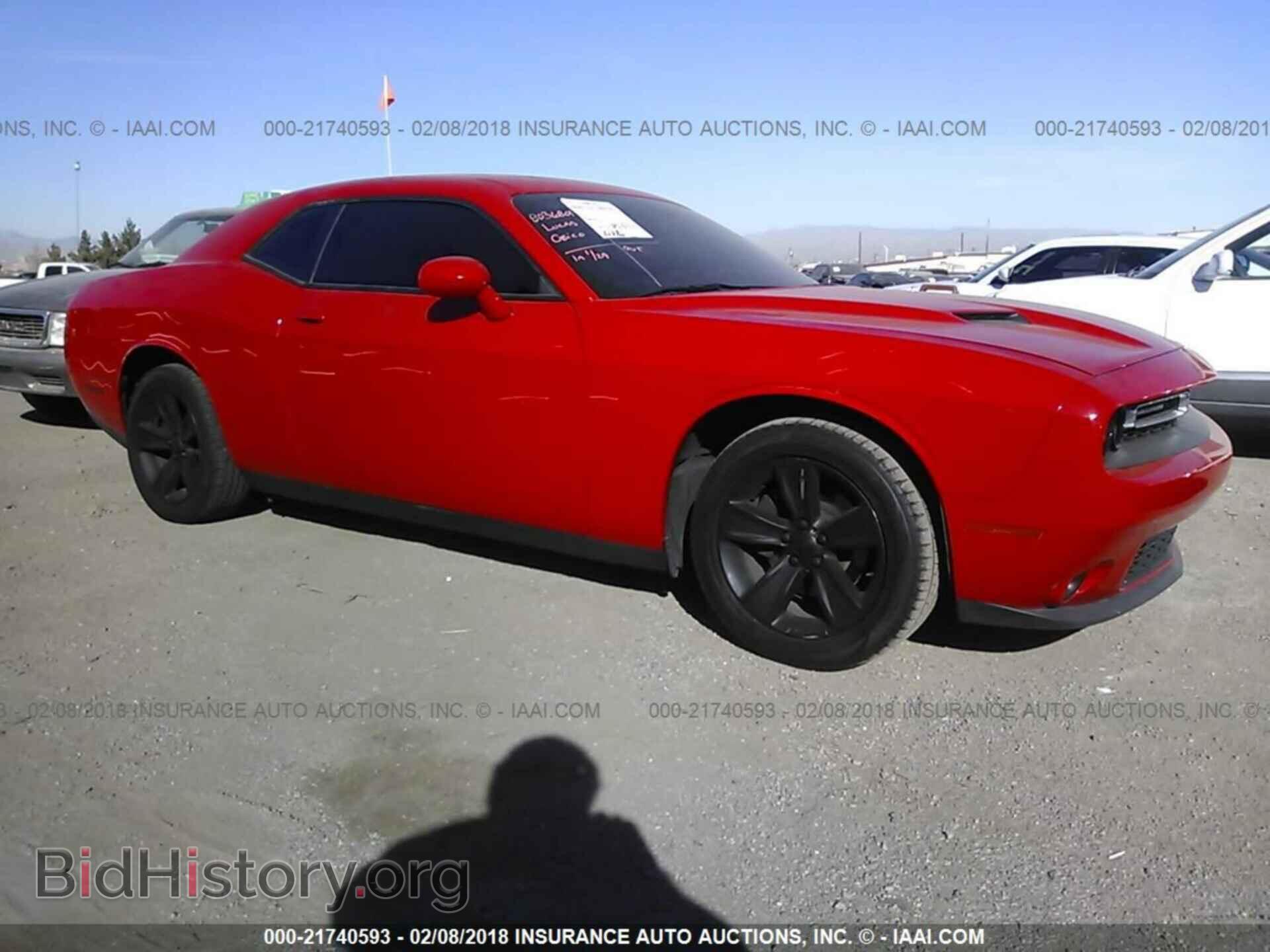 Photo 2C3CDZAG5FH868960 - Dodge Challenger 2015