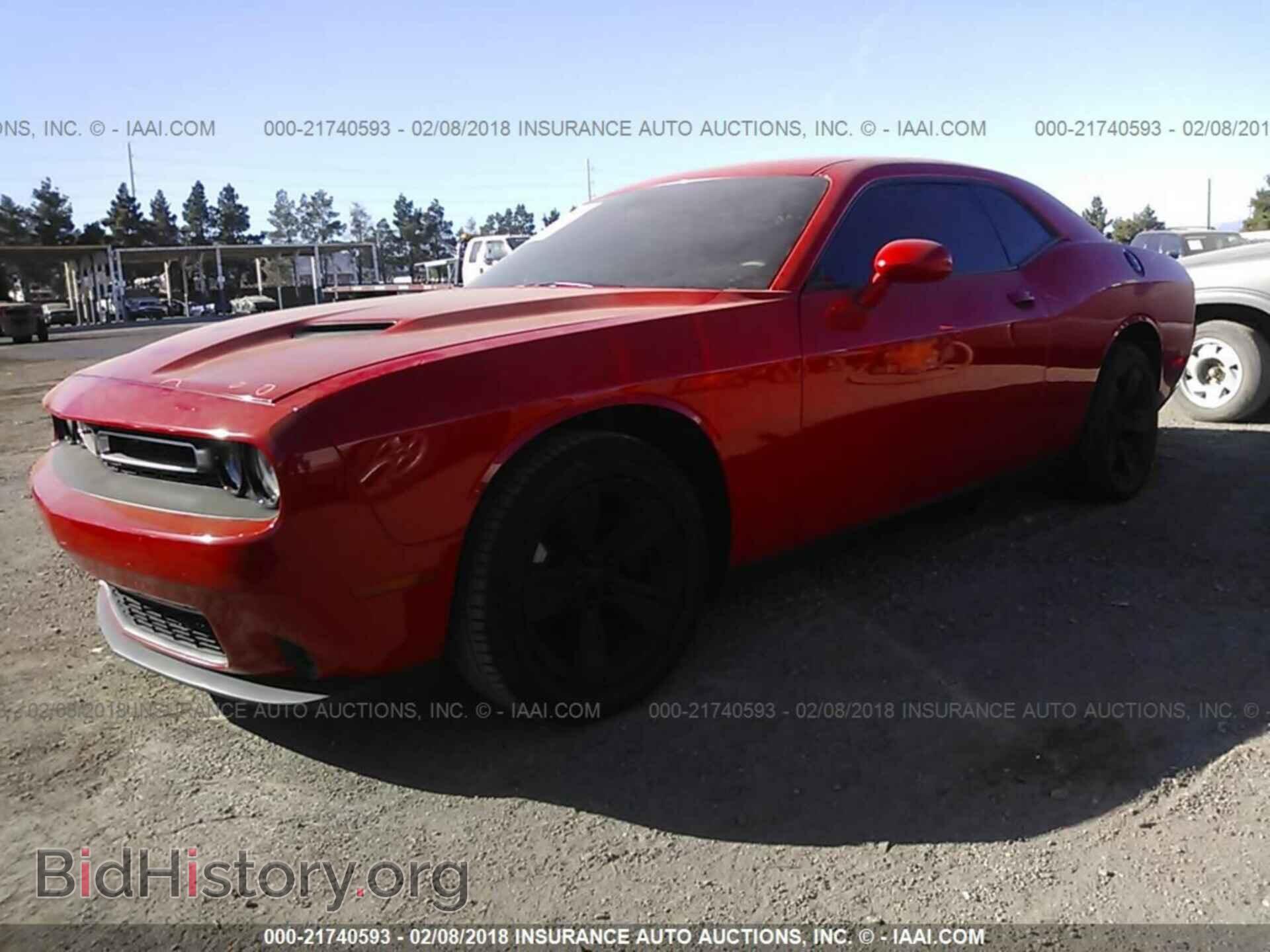 2015 Dodge Challenger - VIN: 2C3CDZAG5FH868960 - Фото 2