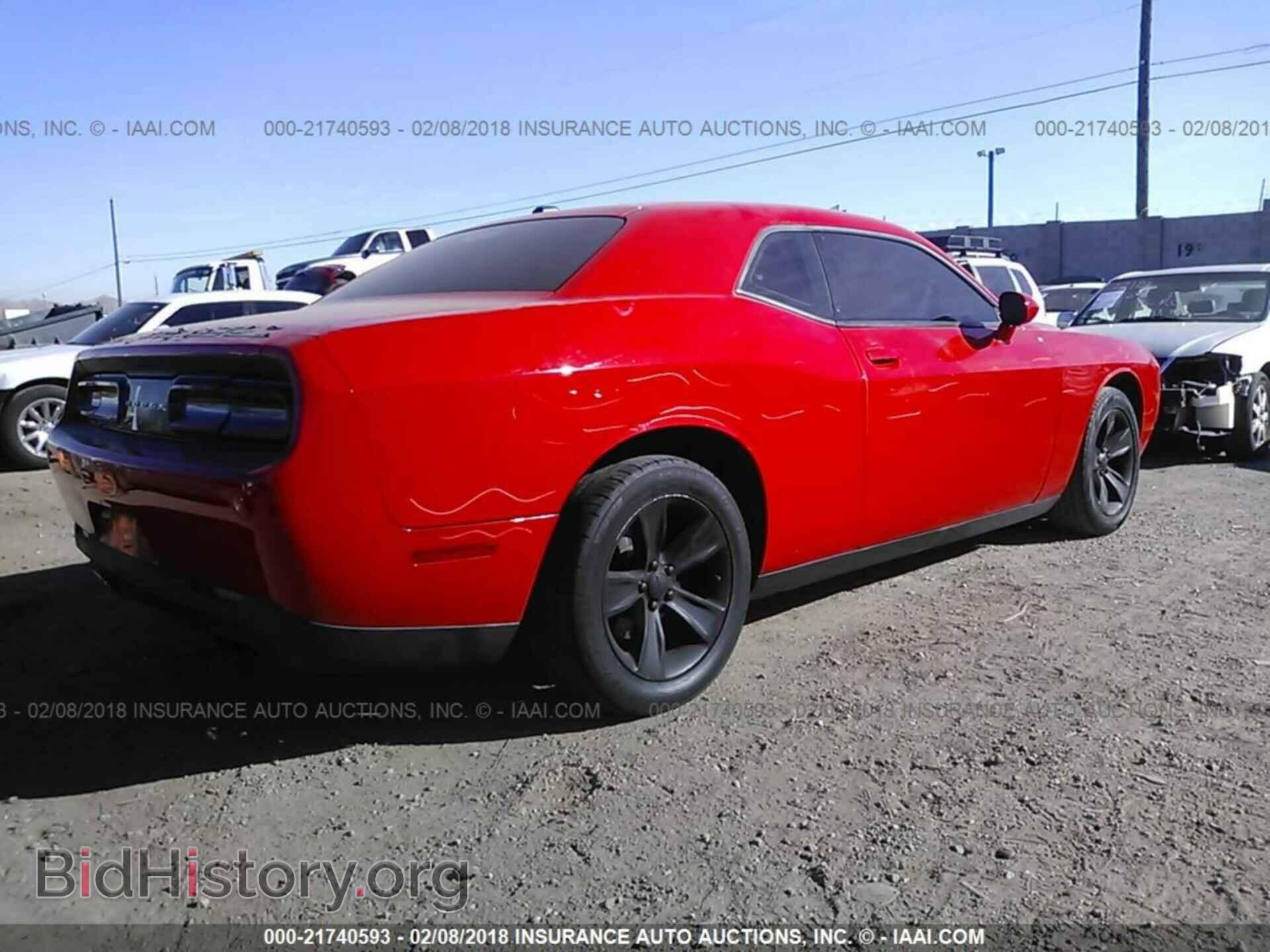 2015 Dodge Challenger - VIN: 2C3CDZAG5FH868960 - Фото 4