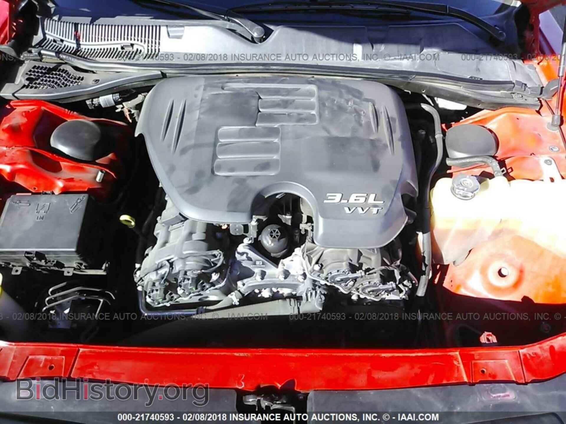 2015 Dodge Challenger - VIN: 2C3CDZAG5FH868960 - Фото 10