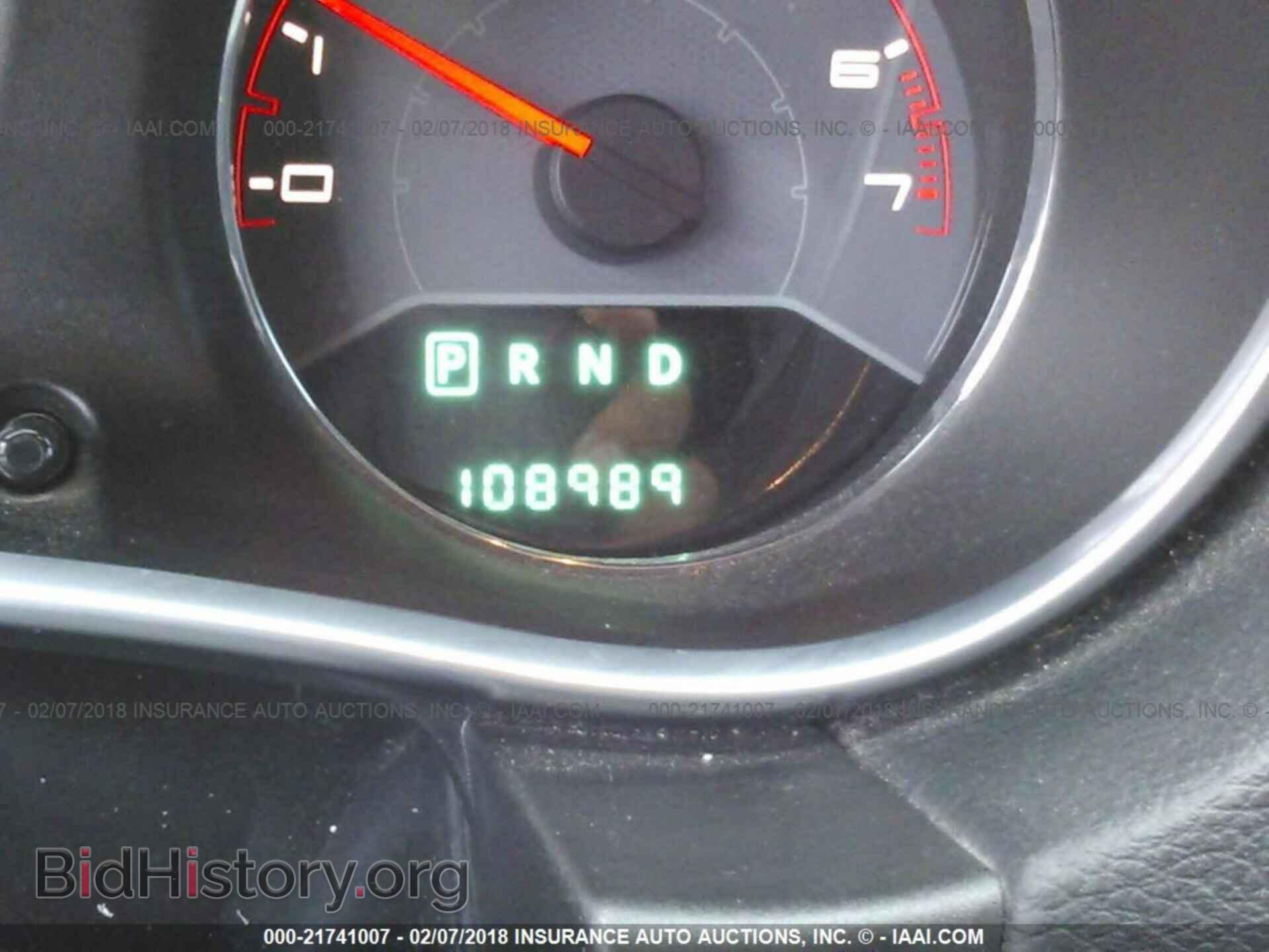 2013 Dodge Avenger - VIN: 1C3CDZAB4DN637699 - Фото 7