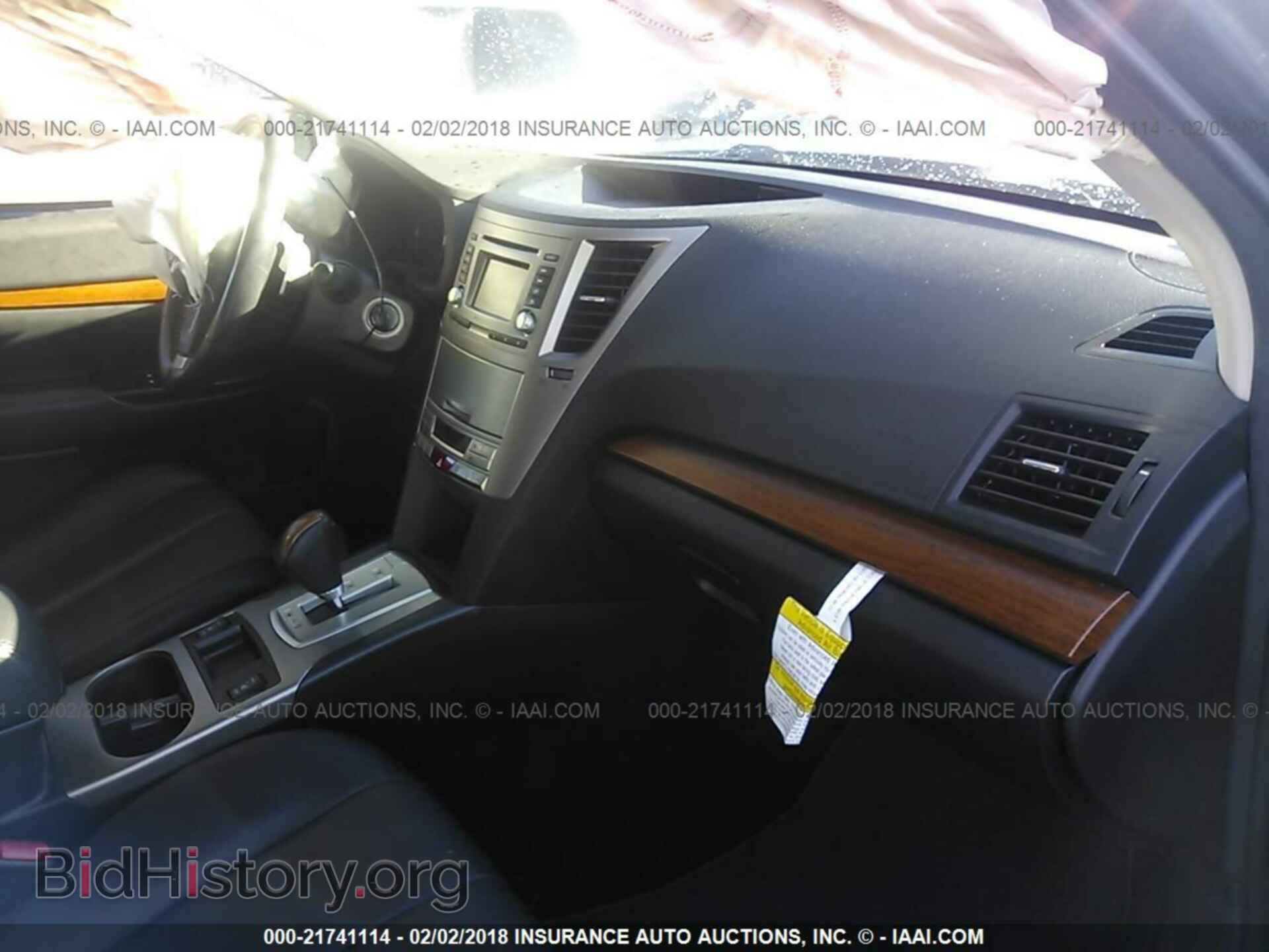 2014 Subaru Outback - VIN: 4S4BRCLC8E3258824 - Фото 5