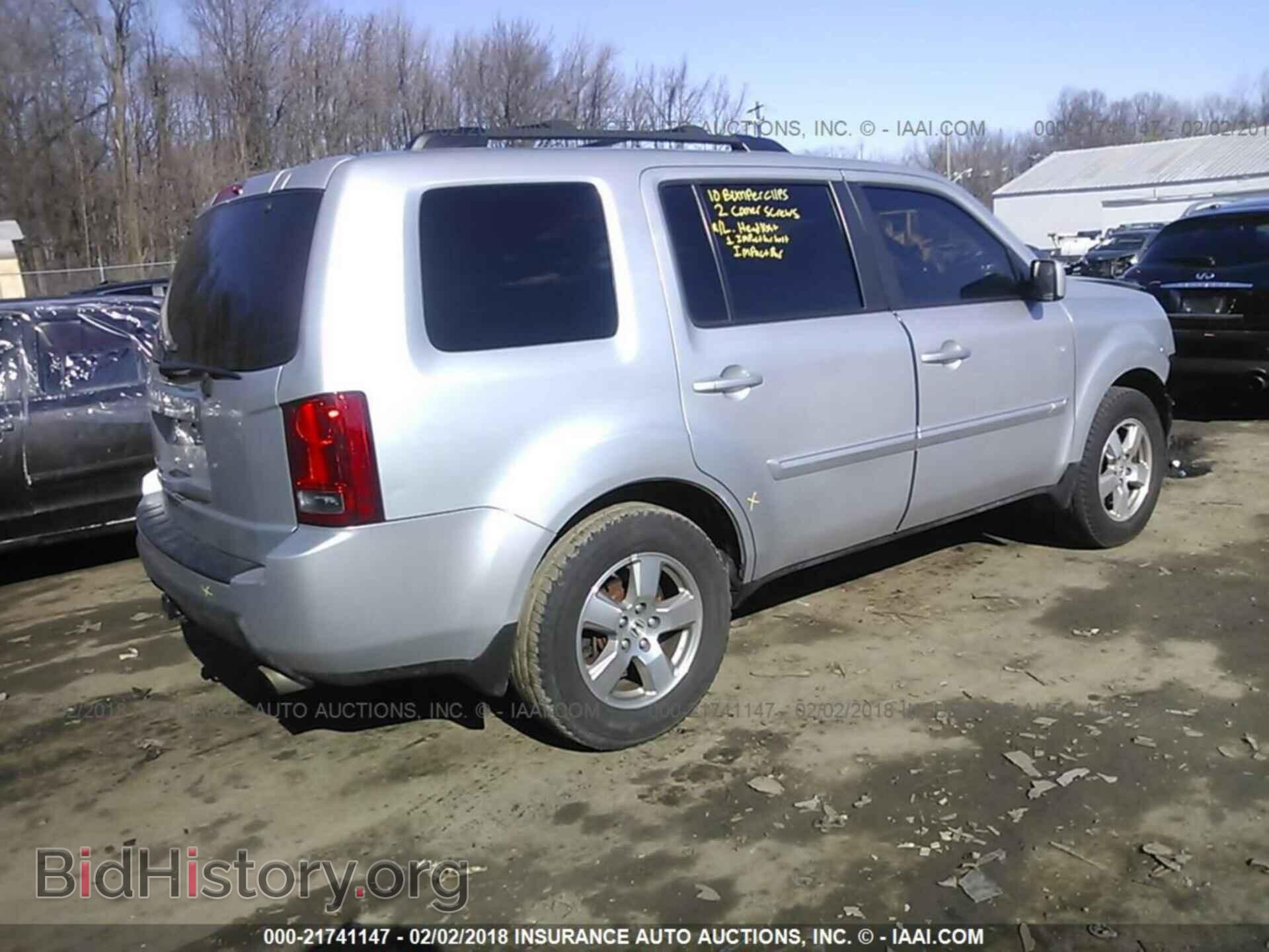 2011 Honda Pilot - VIN: 5FNYF3H49BB041418 - Фото 4