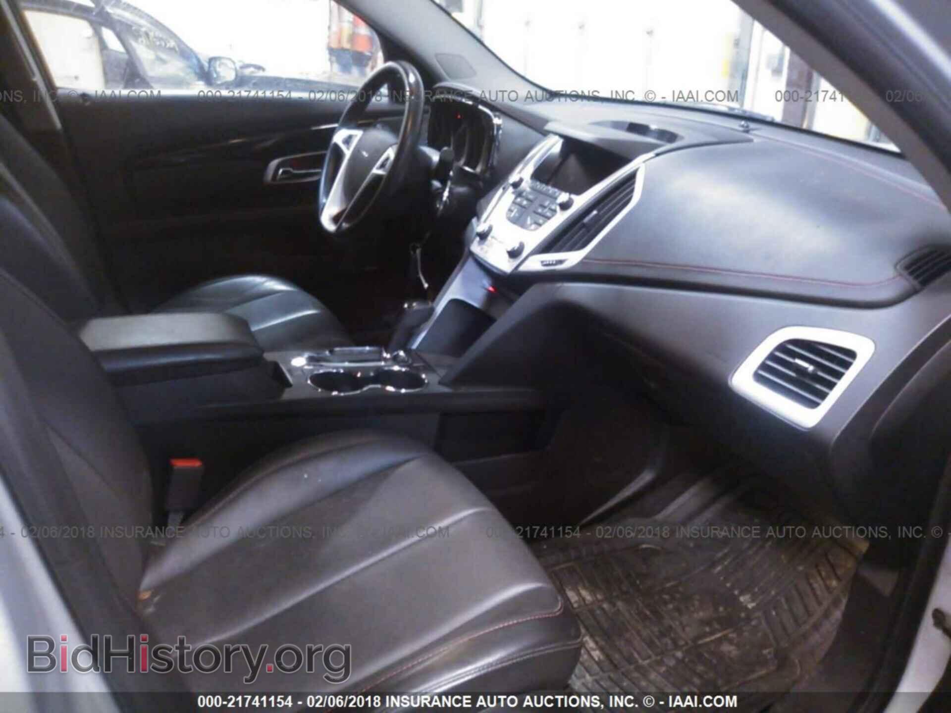 2014 Gmc Terrain - VIN: 2GKFLZEK8E6121202 - Photo 5