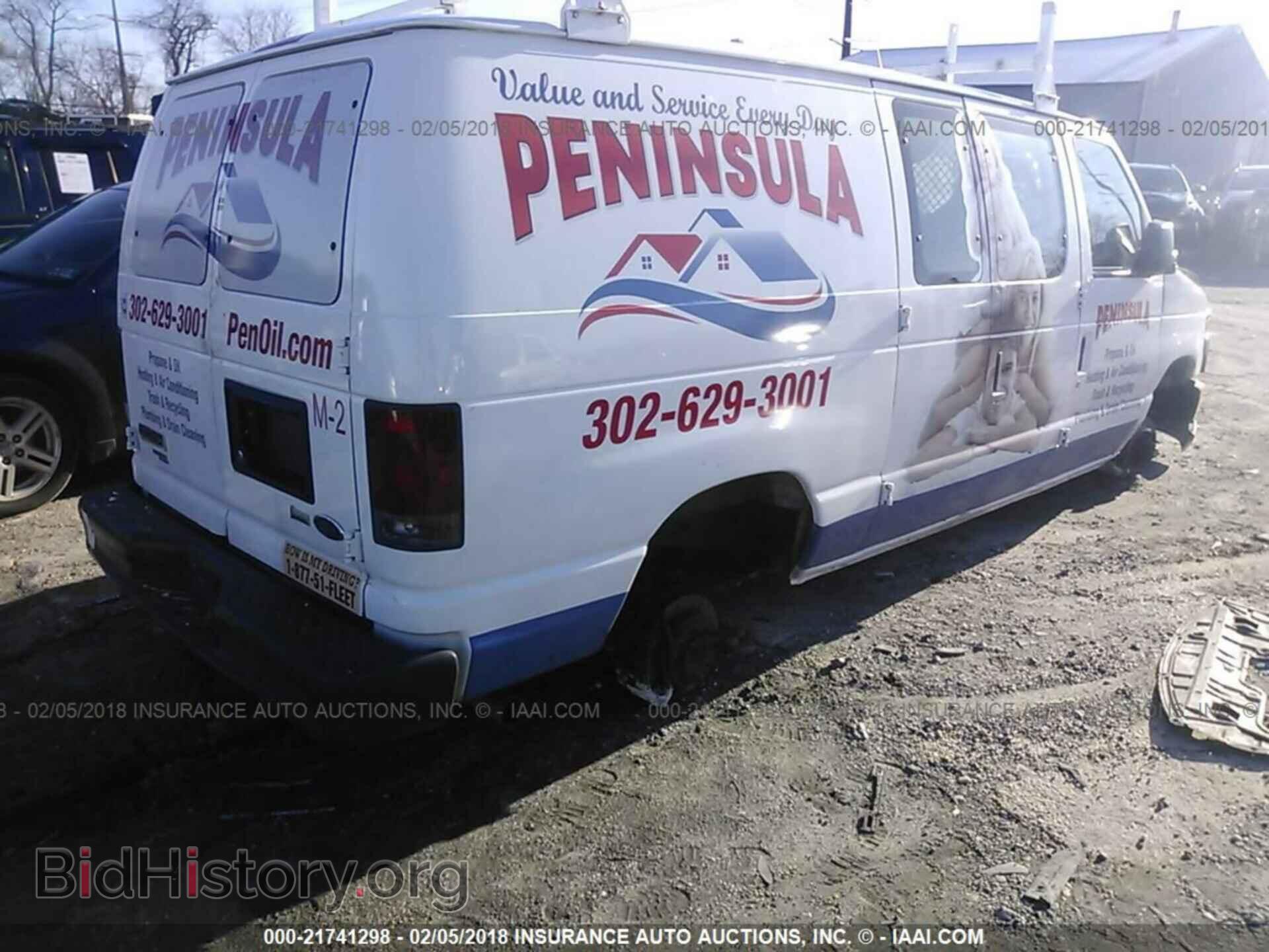 2011 Ford Econoline - VIN: 1FTNE2EL5BDA74404 - Фото 4