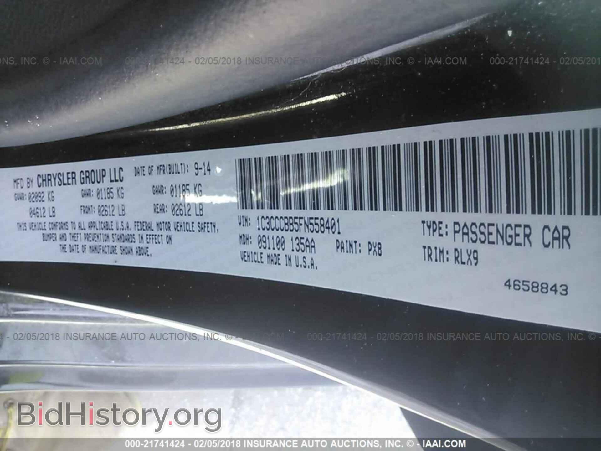 2015 Chrysler 200 - VIN: 1C3CCCBB5FN558401 - Фото 9