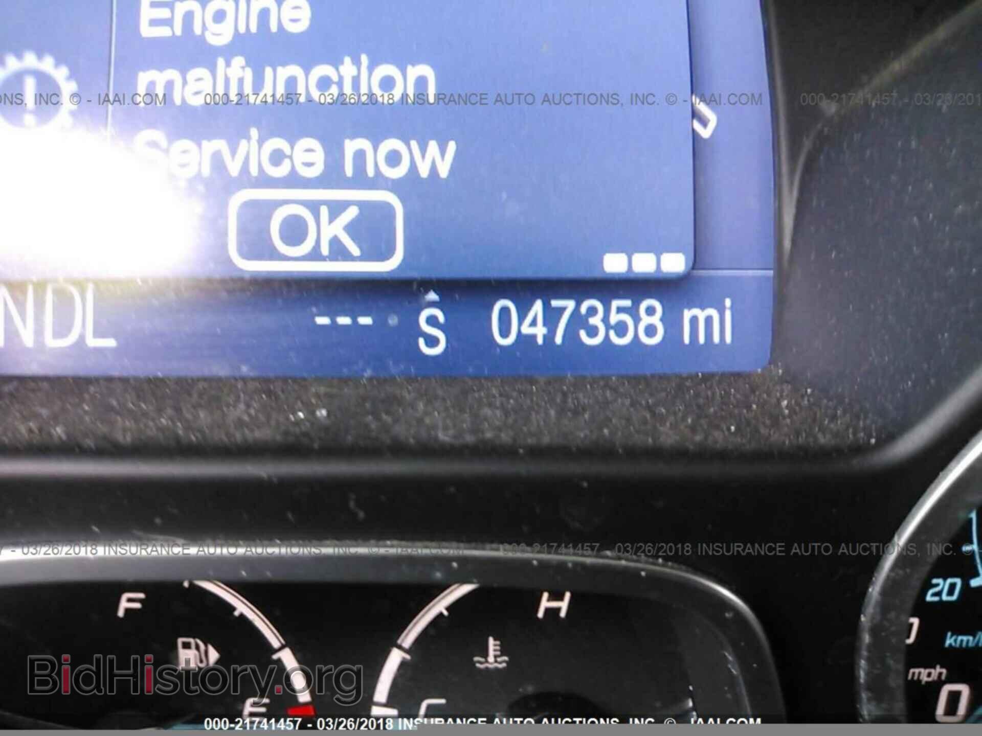 2012 Ford Focus - VIN: 1FAHP3F2XCL233272 - Фото 7