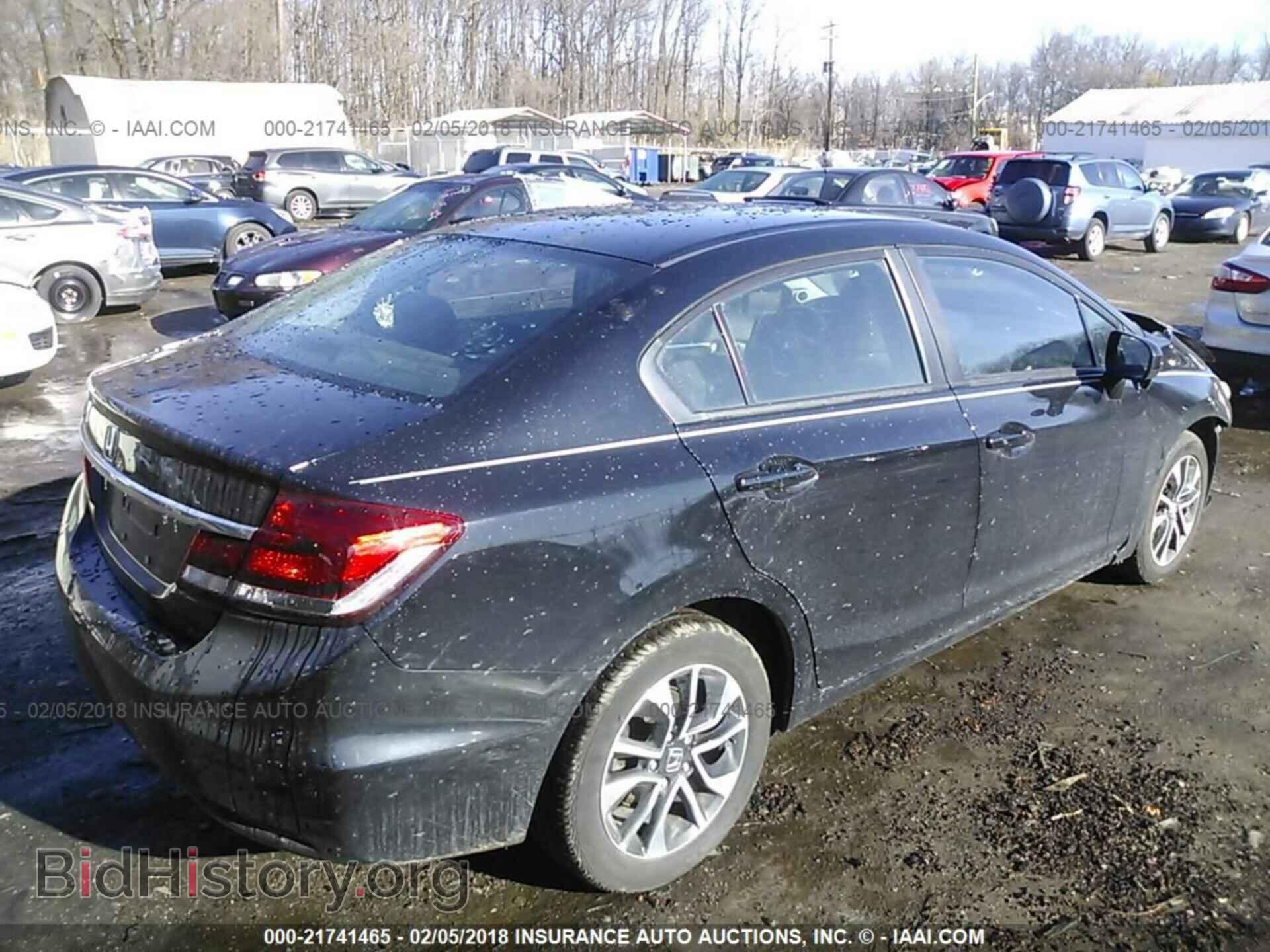 2014 Honda Civic - VIN: 19XFB2F83EE200236 - Фото 4