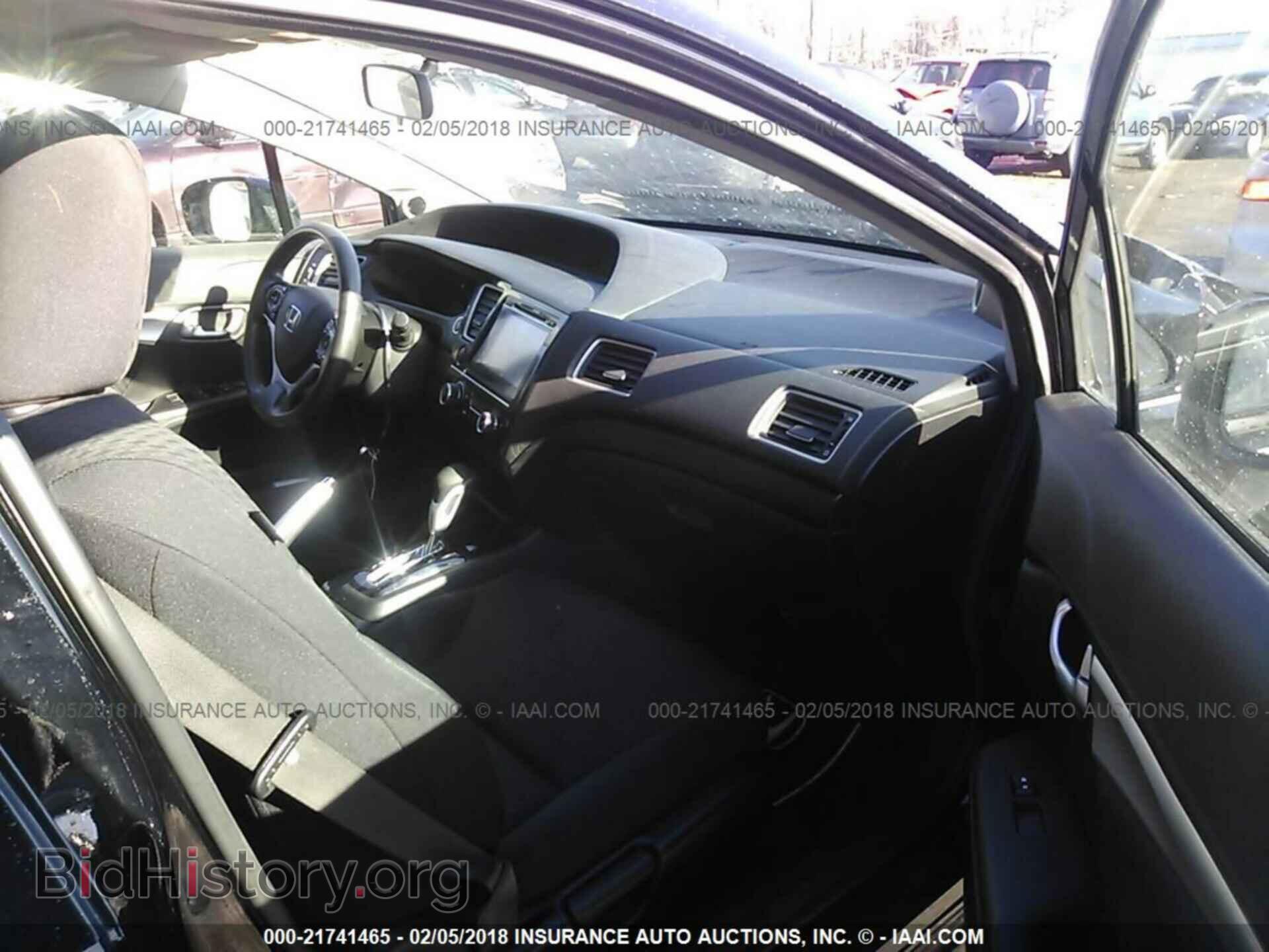 2014 Honda Civic - VIN: 19XFB2F83EE200236 - Фото 5