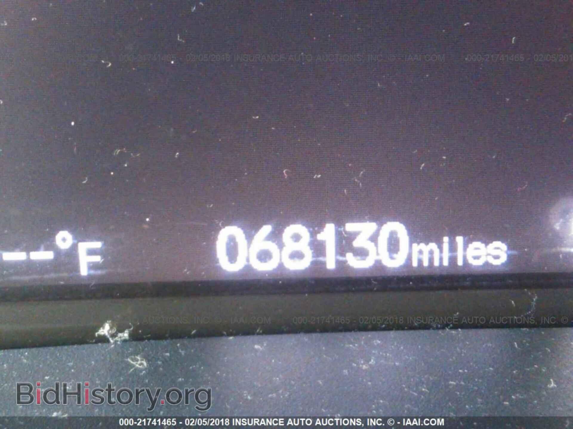 2014 Honda Civic - VIN: 19XFB2F83EE200236 - Фото 7
