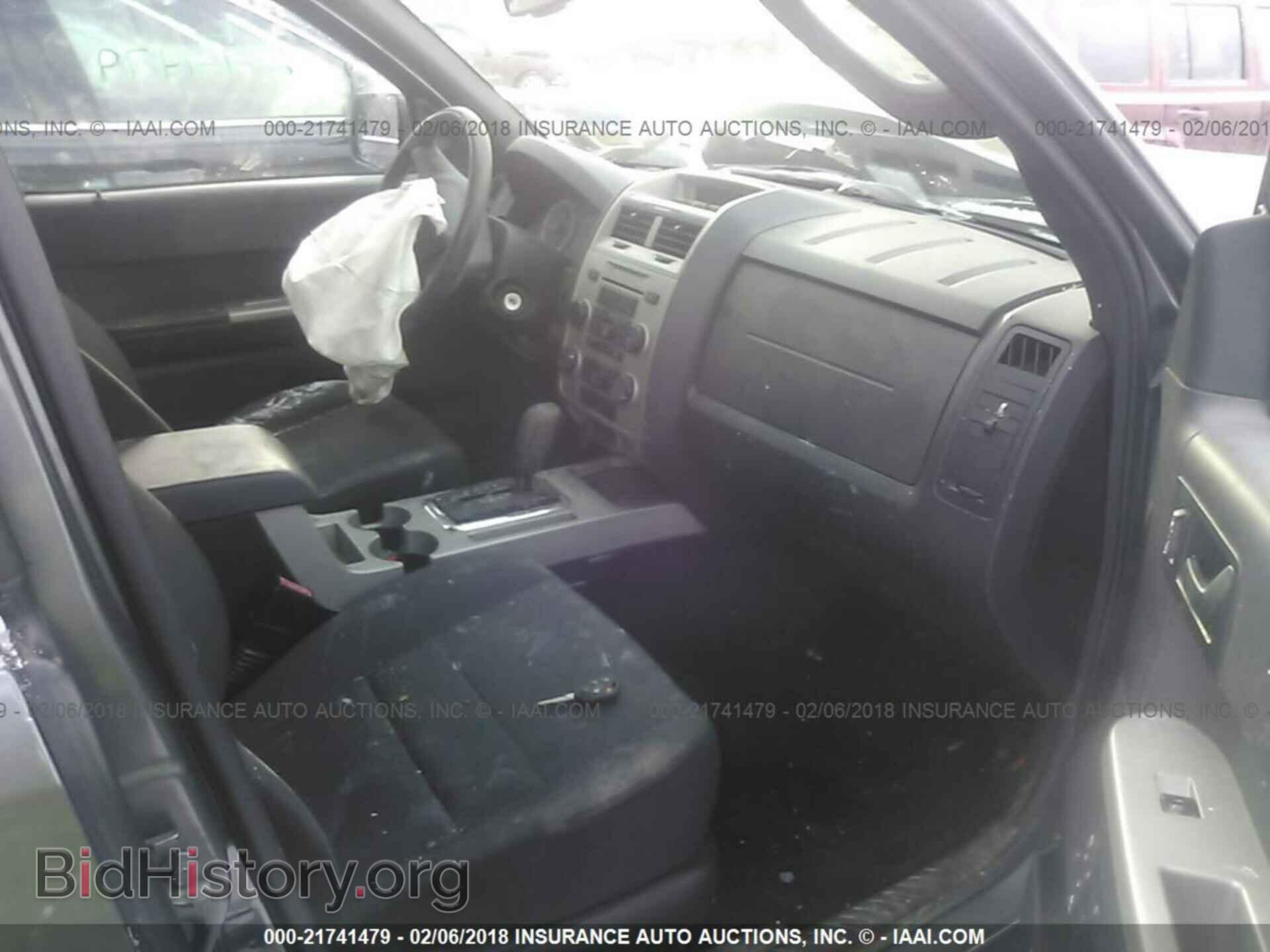2012 Ford Escape - VIN: 1FMCU9D70CKB25713 - Фото 5