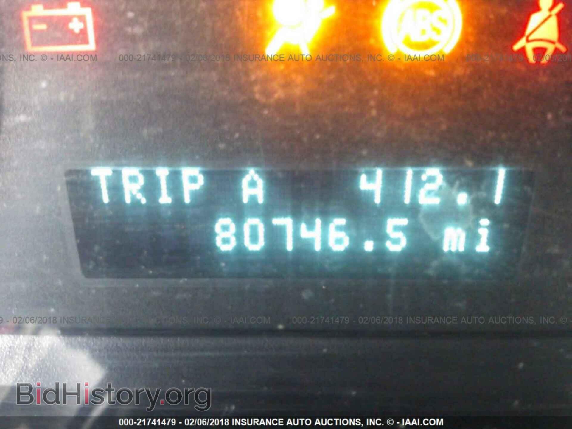 2012 Ford Escape - VIN: 1FMCU9D70CKB25713 - Фото 7
