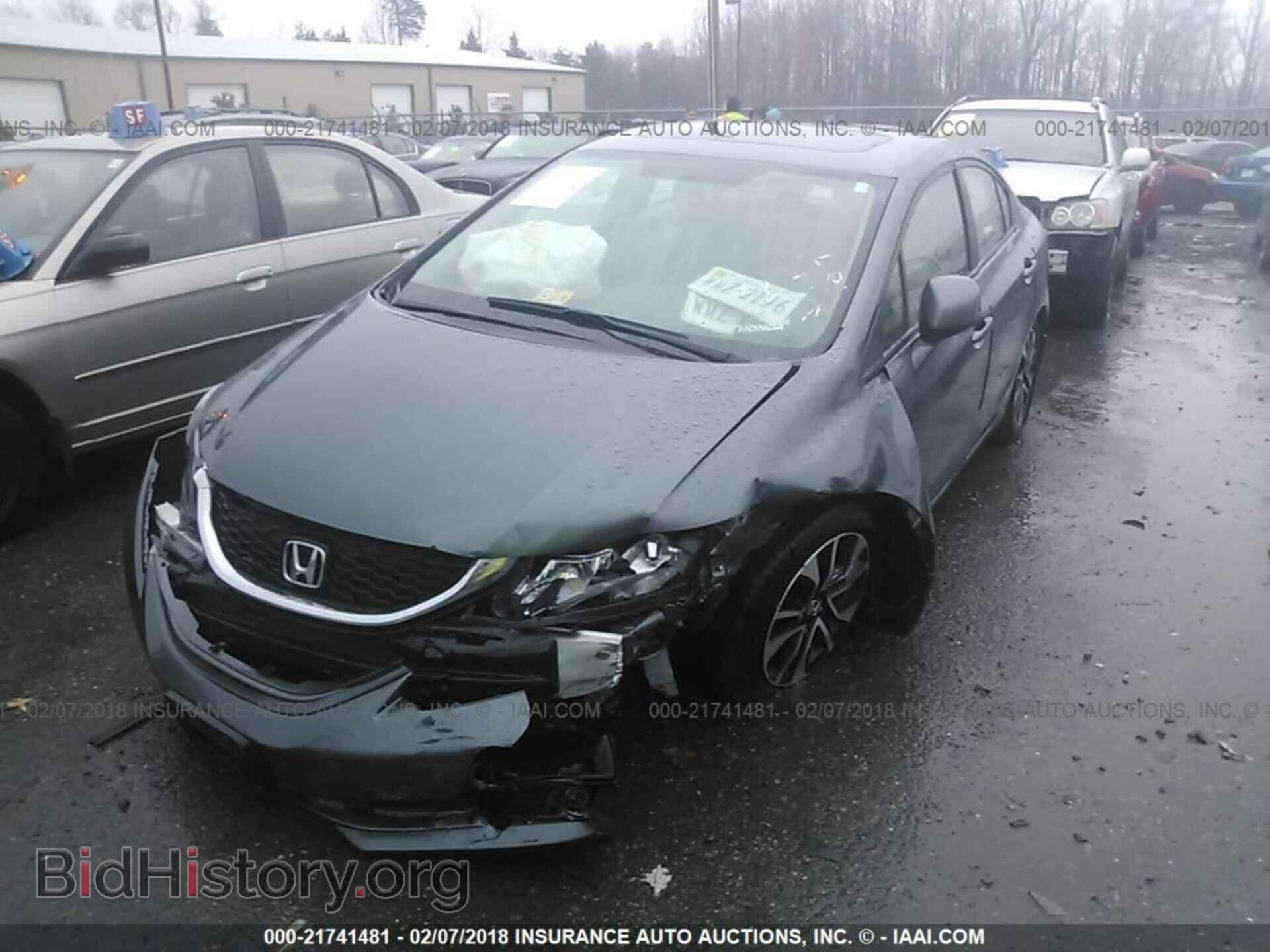 2013 Honda Civic - VIN: 19XFB2F97DE287162 - Фото 2