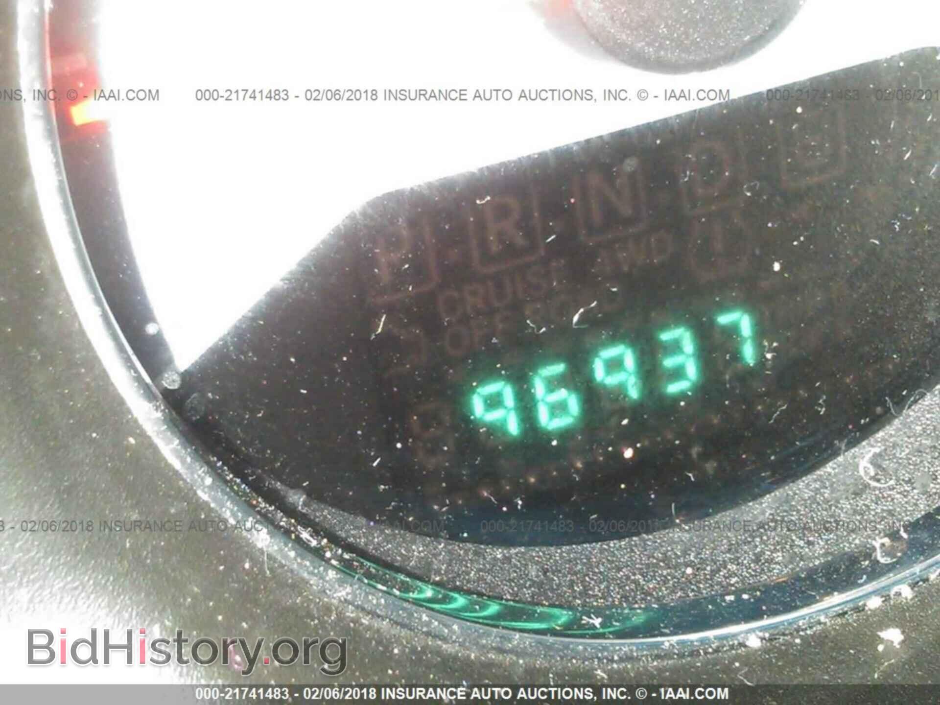 2013 Dodge Avenger - VIN: 1C3CDZAB4DN643311 - Фото 7