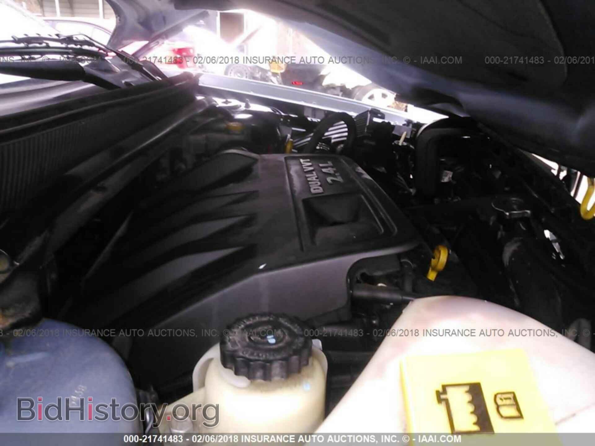 2013 Dodge Avenger - VIN: 1C3CDZAB4DN643311 - Фото 10