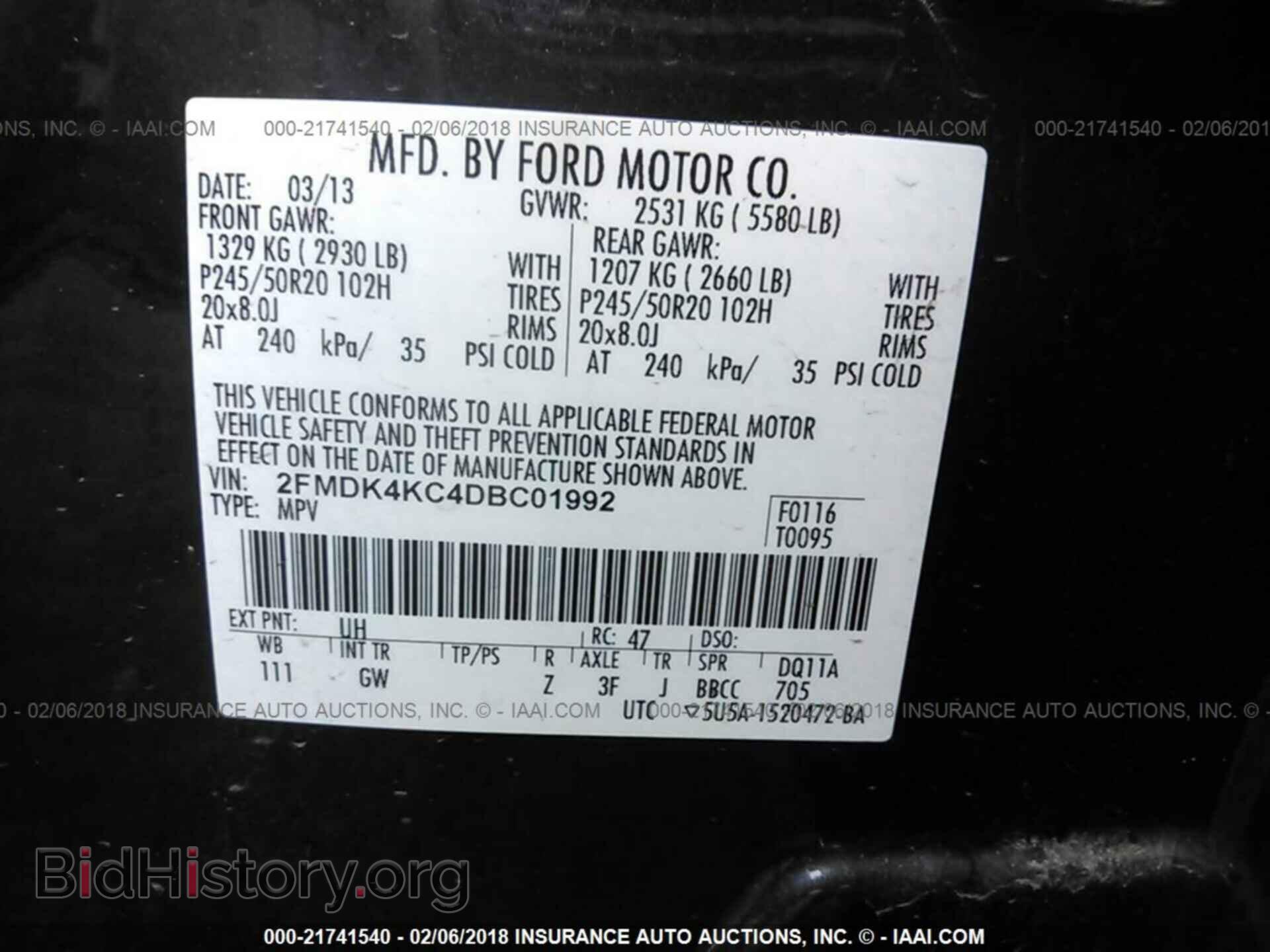 2013 Ford Edge - VIN: 2FMDK4KC4DBC01992 - Photo 9