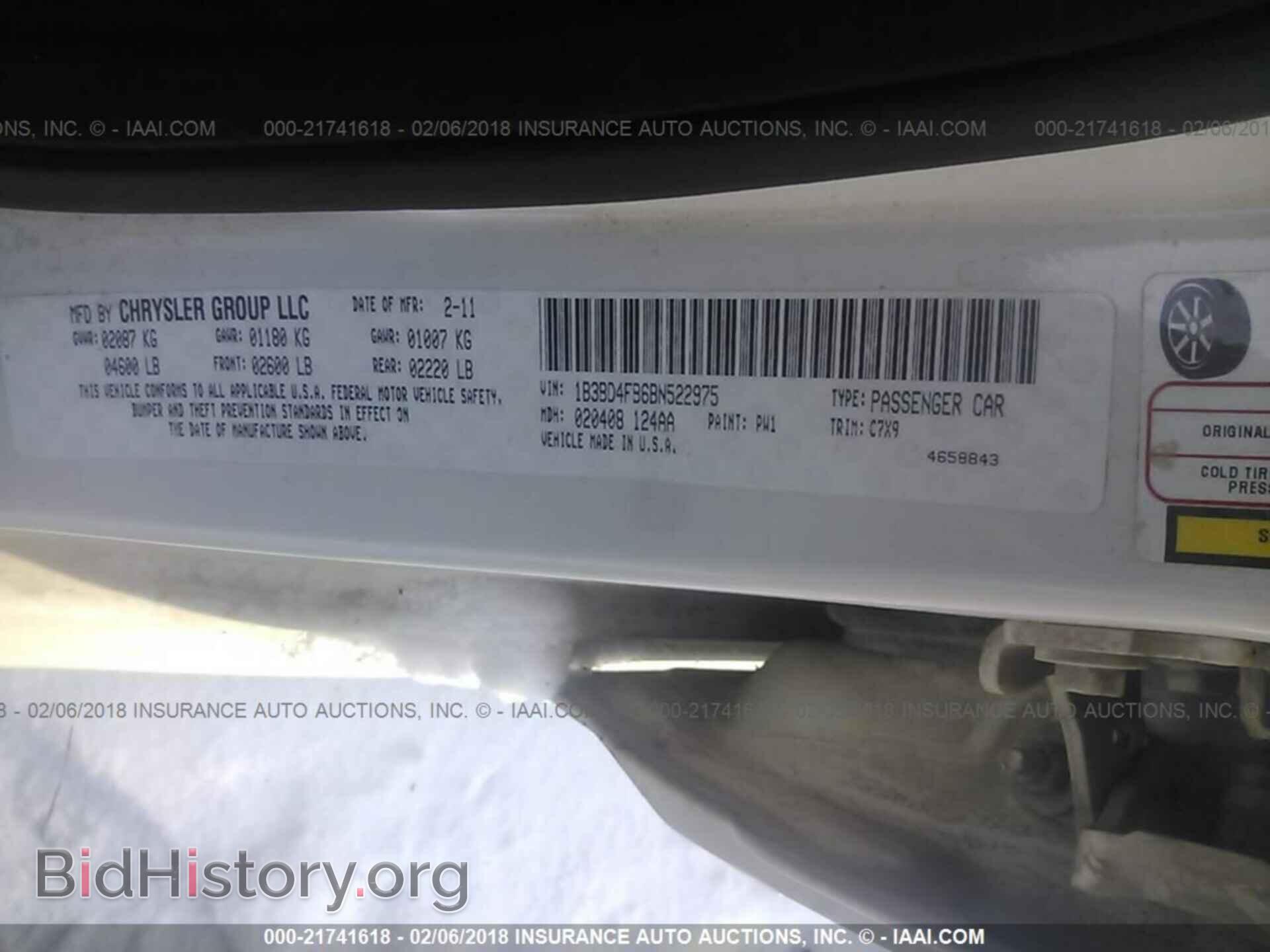 2011 Dodge Avenger - VIN: 1B3BD4FB6BN522975 - Фото 9