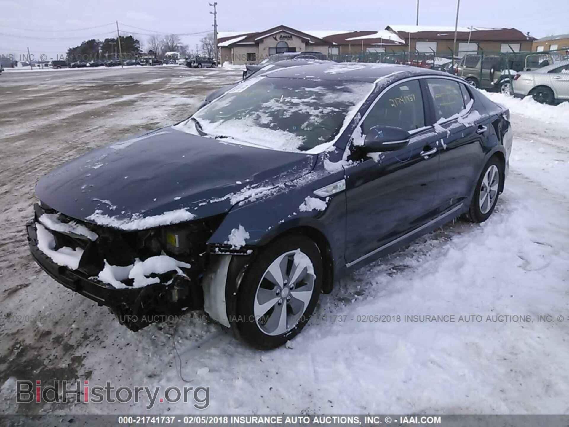 2014 Kia Optima - VIN: KNAGN4AD4E5074635 - Фото 2
