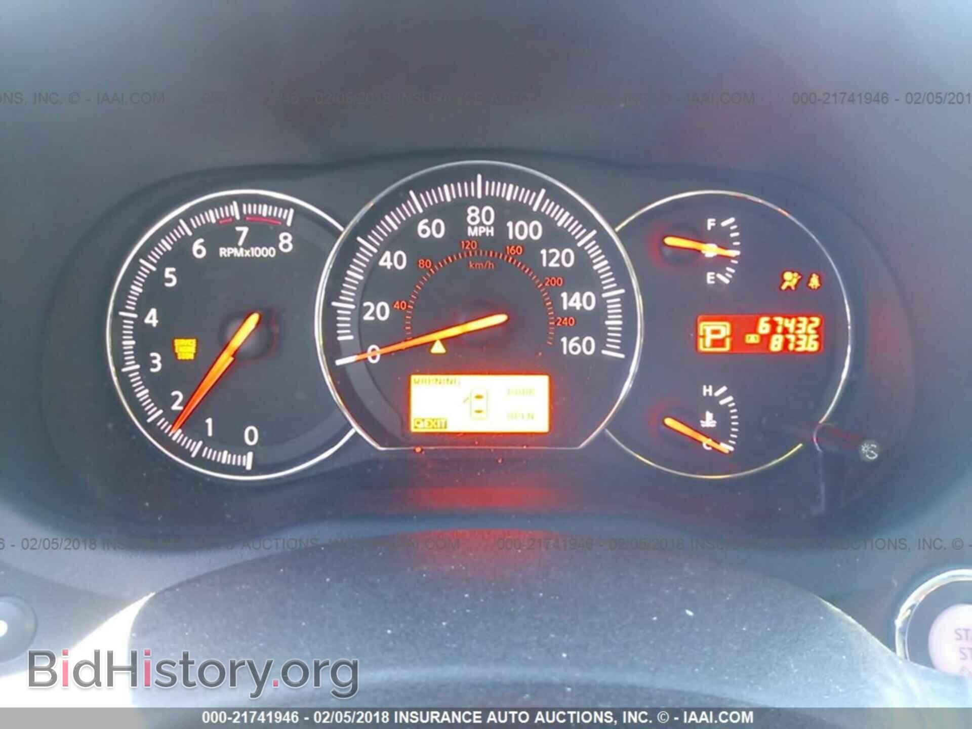 2011 Nissan Maxima - VIN: 1N4AA5AP1BC819701 - Photo 7