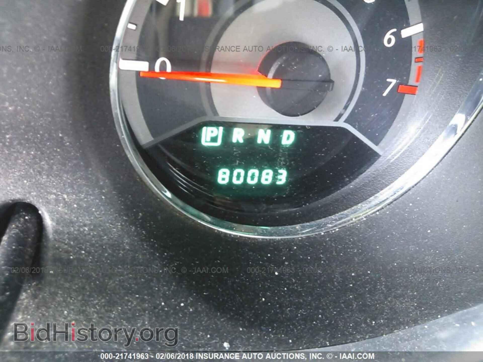 2011 Chrysler 200 - VIN: 1C3BC2FG7BN619320 - Photo 7