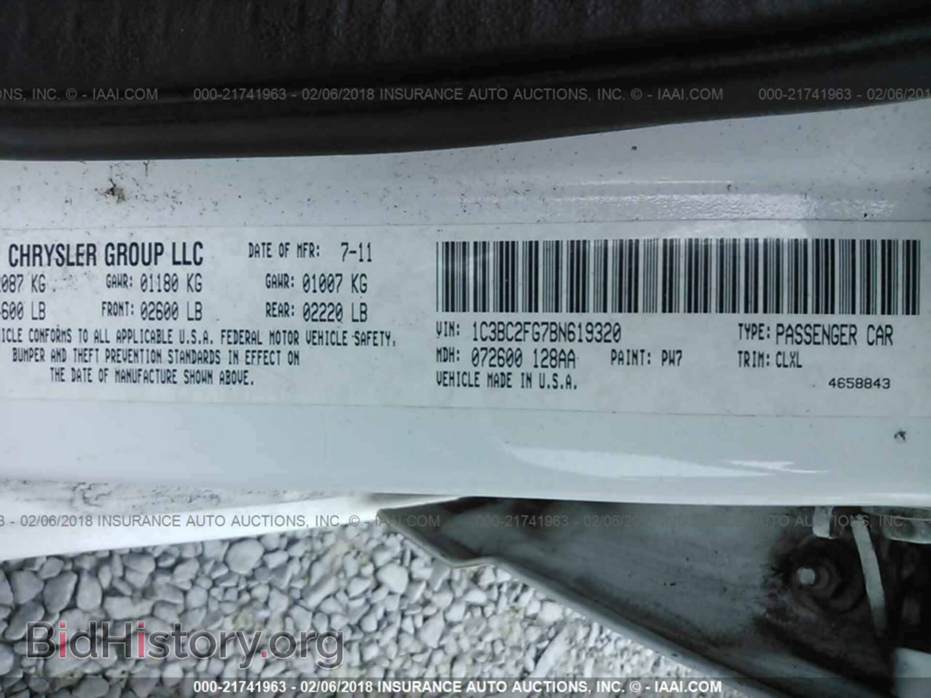 2011 Chrysler 200 - VIN: 1C3BC2FG7BN619320 - Photo 9