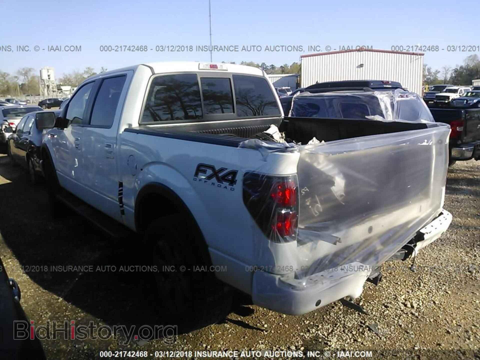 2013 Ford F150 - VIN: 1FTFW1ET2DKF07977 - Фото 3