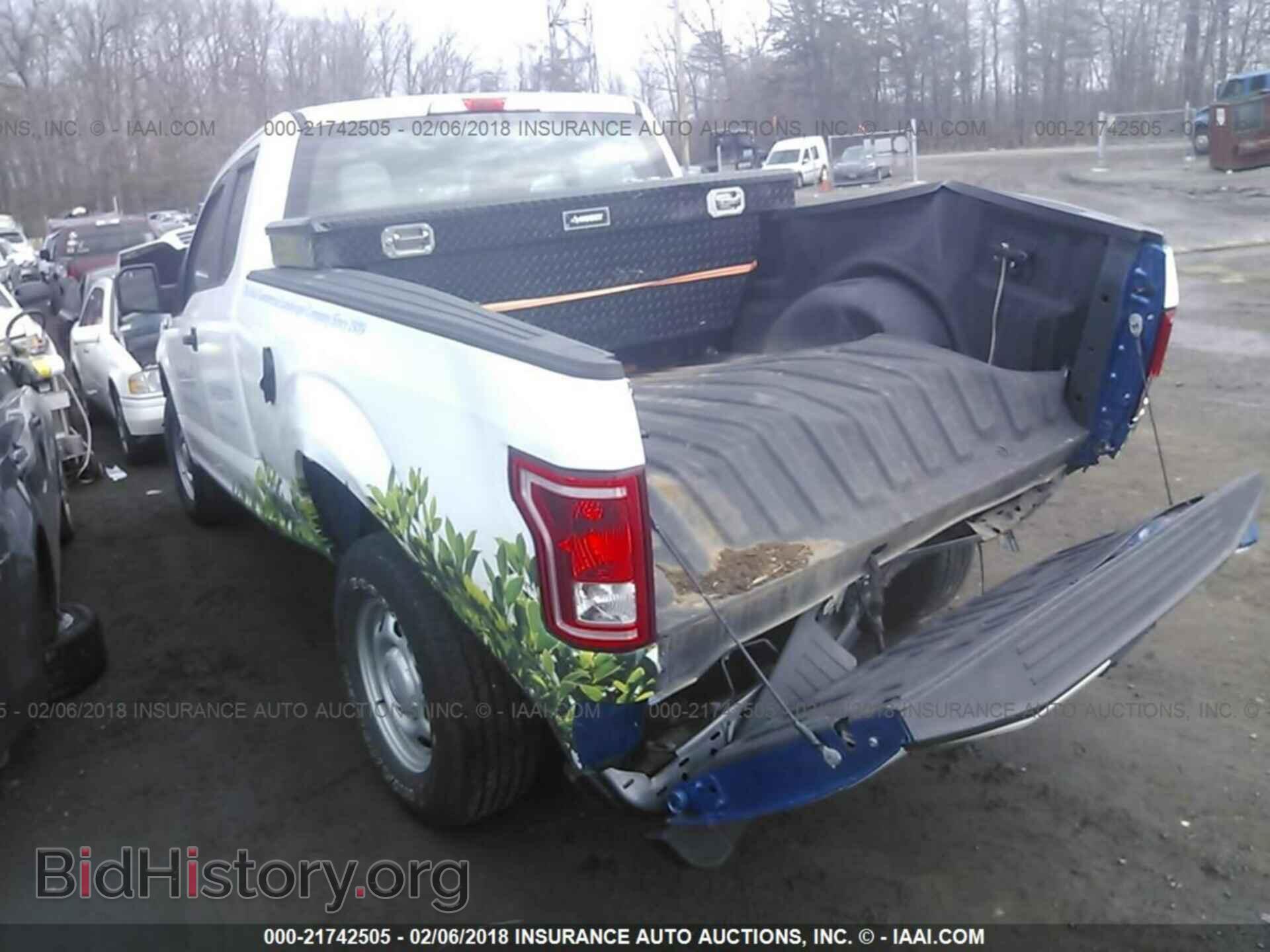 2016 Ford F150 - VIN: 1FTEX1E85GFC31991 - Photo 3