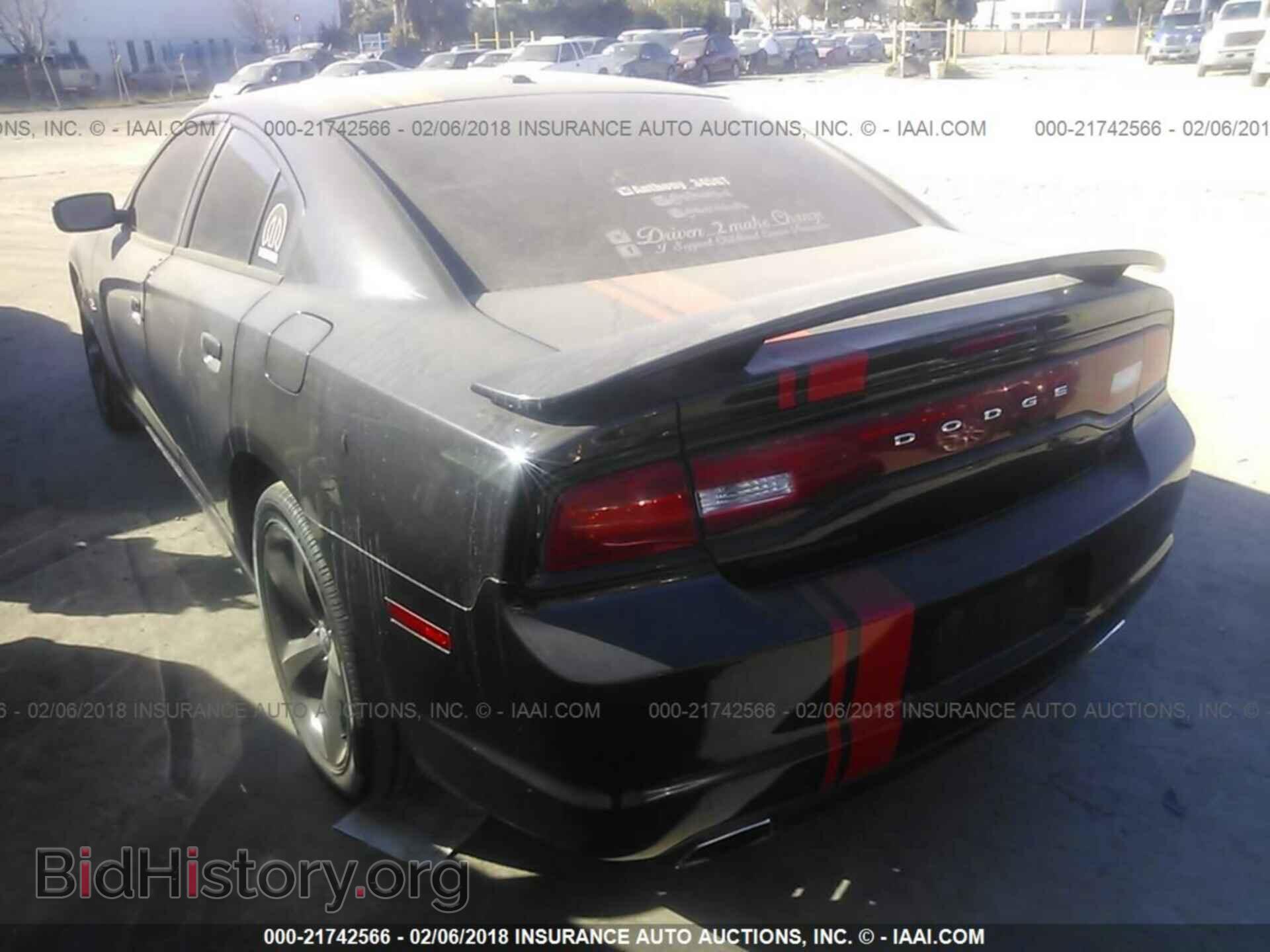 2011 Dodge Charger - VIN: 2B3CL5CT6BH527709 - Фото 3