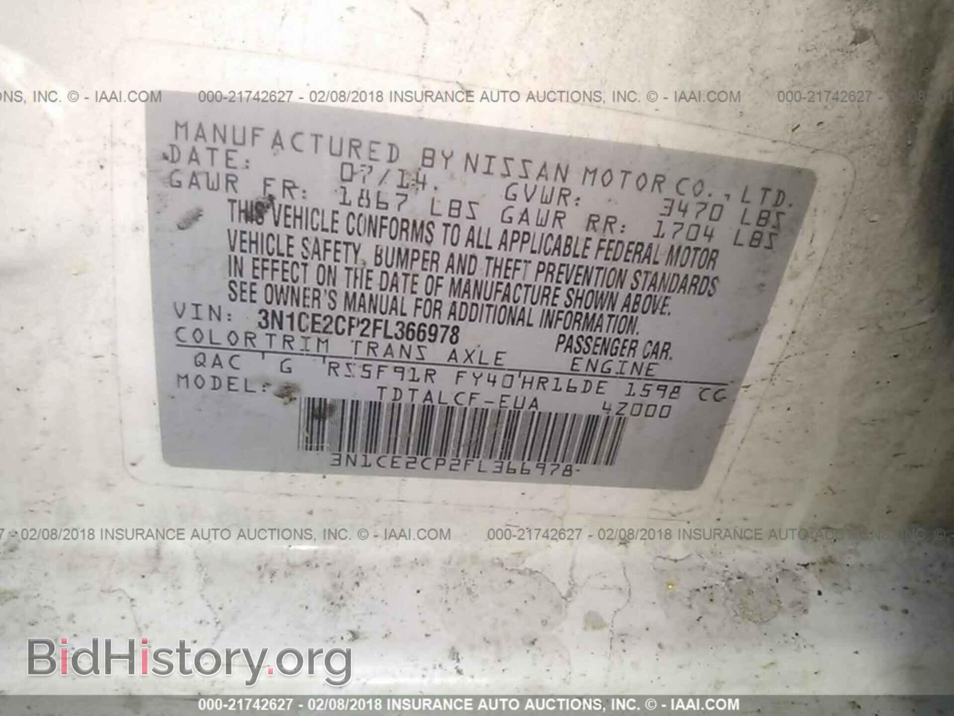 2015 Nissan Versa note - VIN: 3N1CE2CP2FL366978 - Фото 9